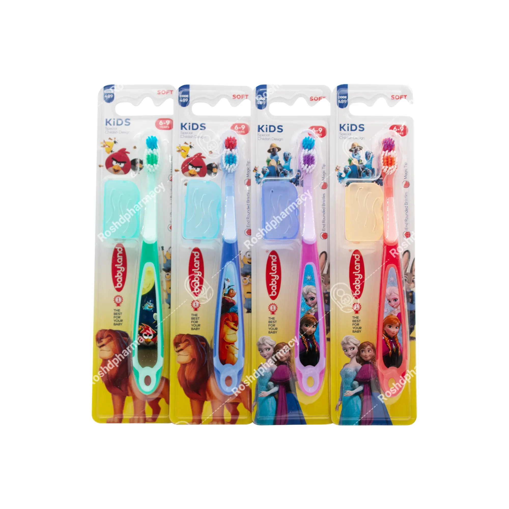 مسواک کودک کد ۴۸۹ بیبی لند