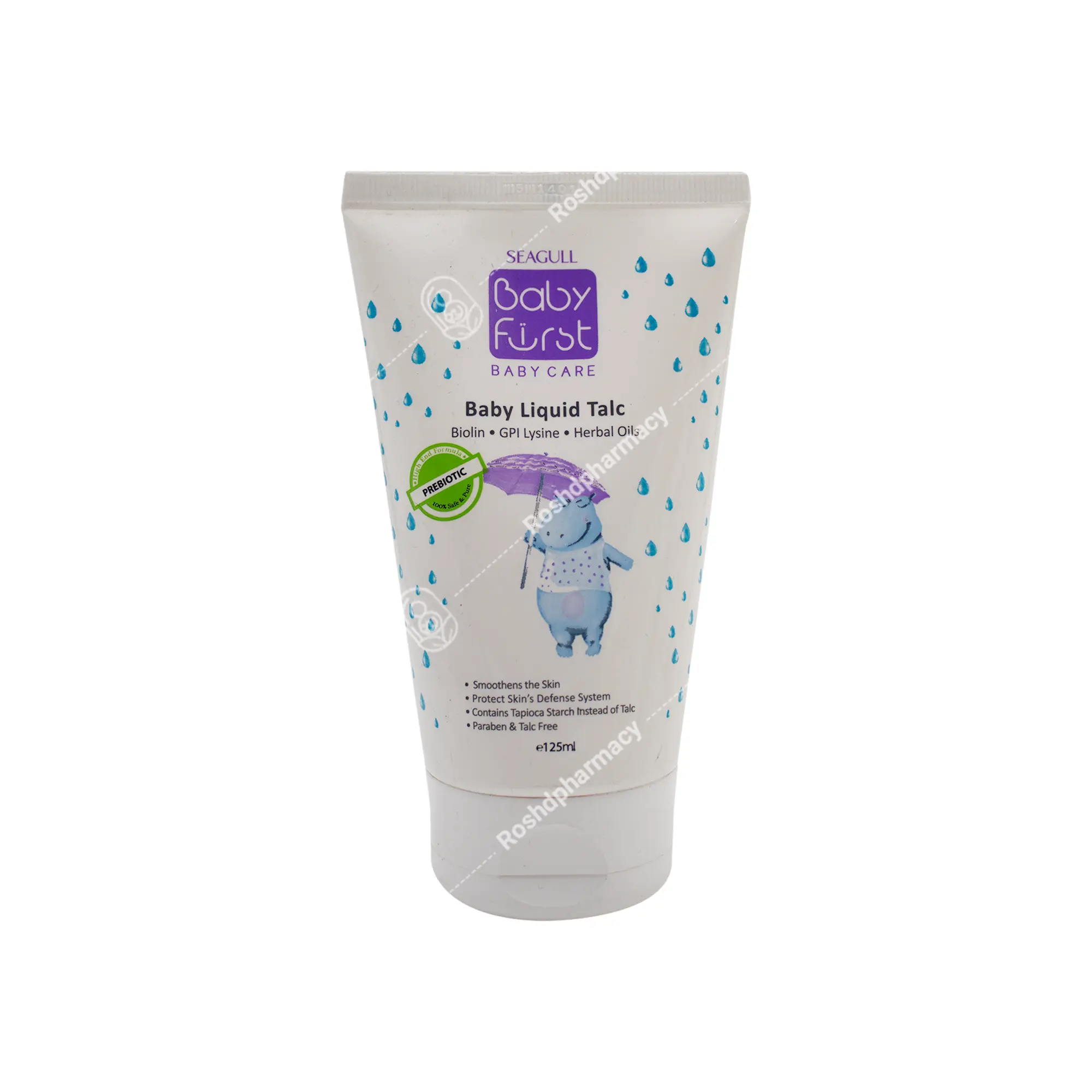 لوسیون محافظ پا کودک بیبی فرست