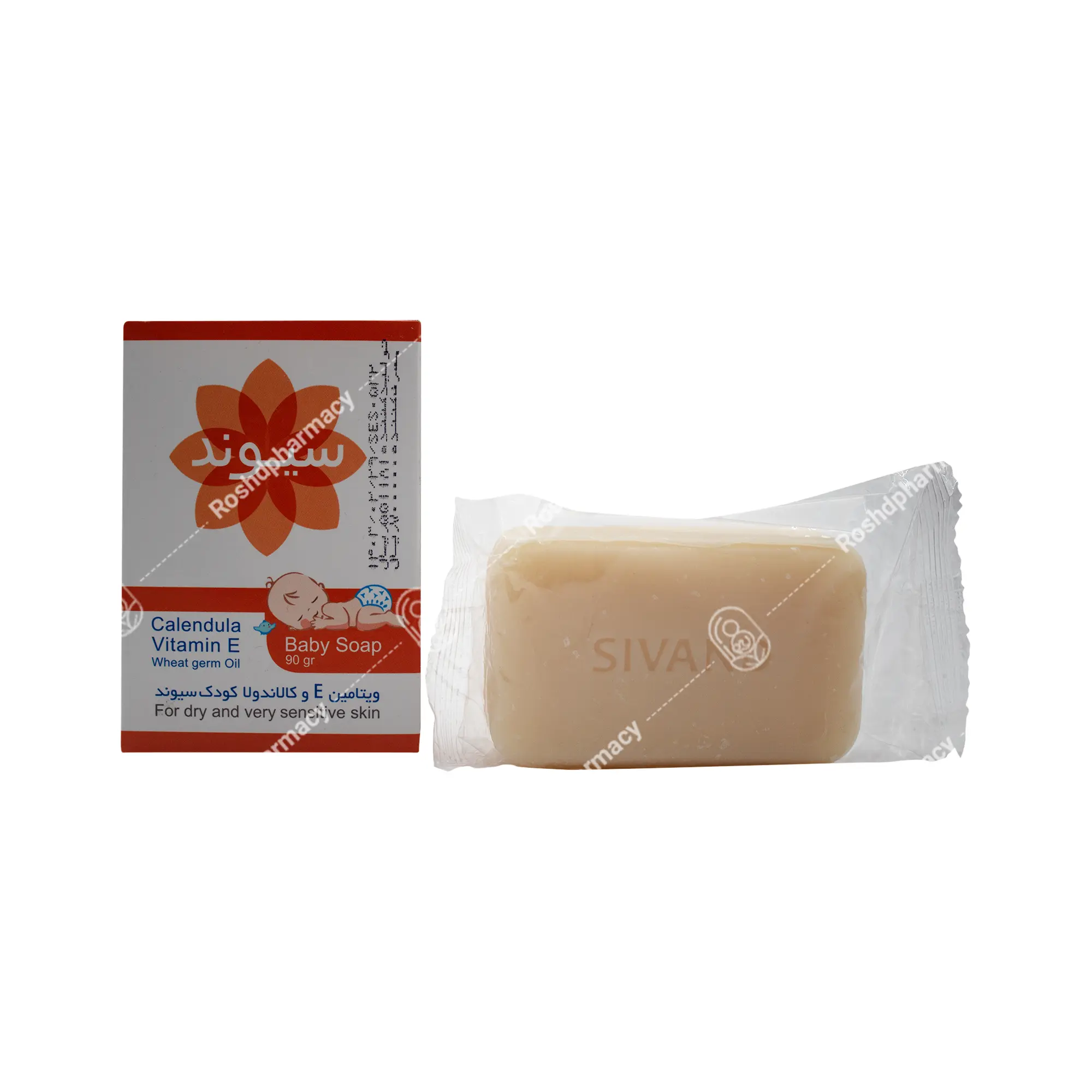 صابون کودک کالاندولا حاوی ویتامین E سیوند