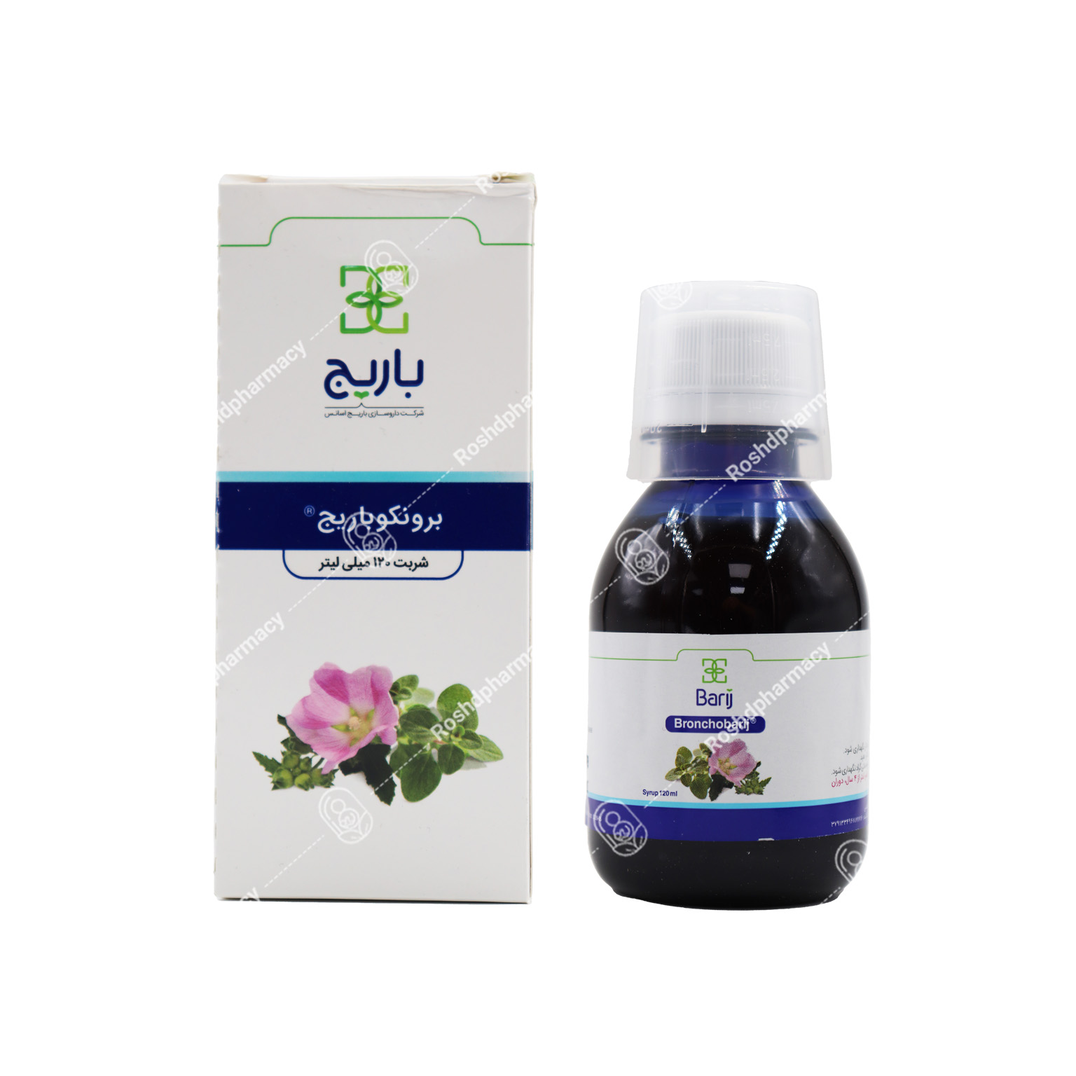 برونکوباریج