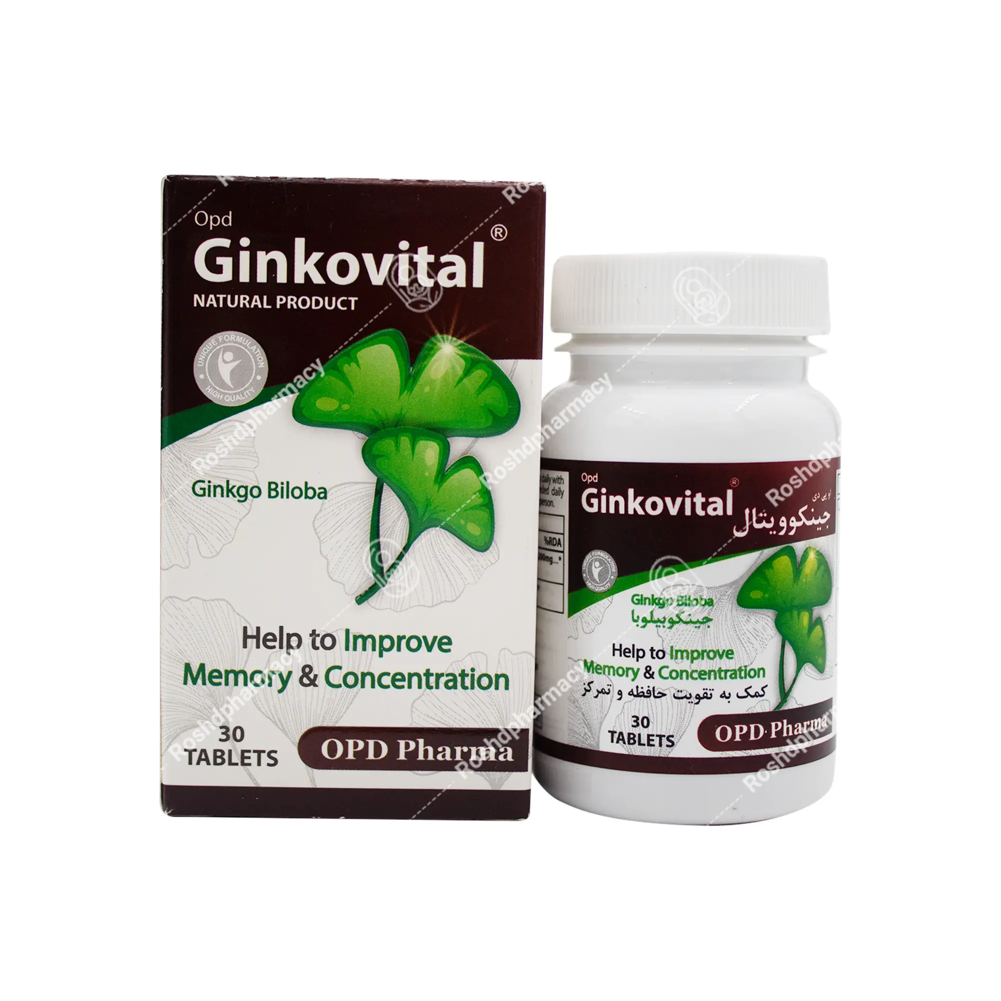 قرص جینکوویتال او پی دی فارما
