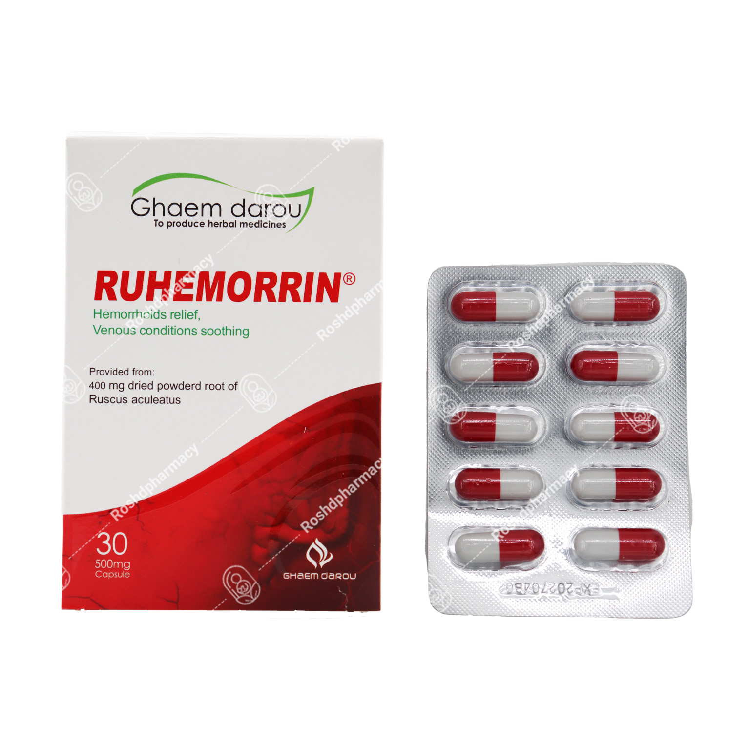 کپسول روهمورین