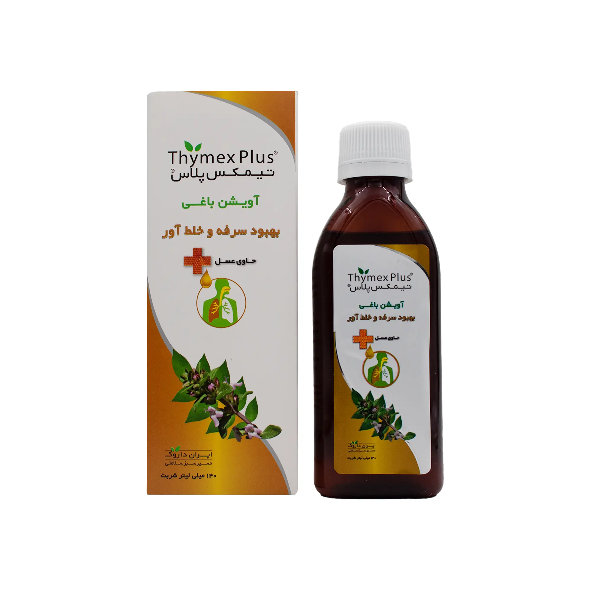 شربت تیمکس پلاس ایران داروک