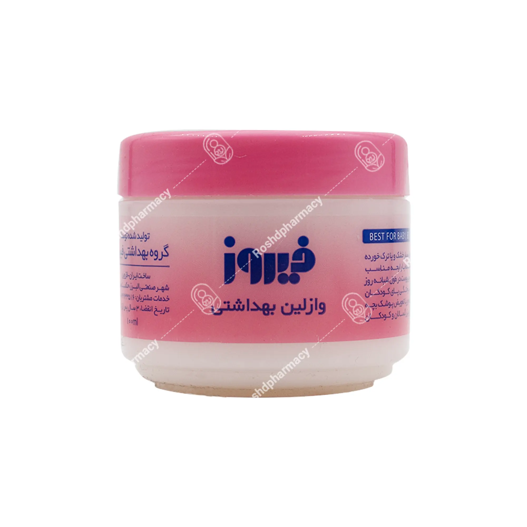 کرم وازلین ۱۰۰ گرمی کودک فیروز