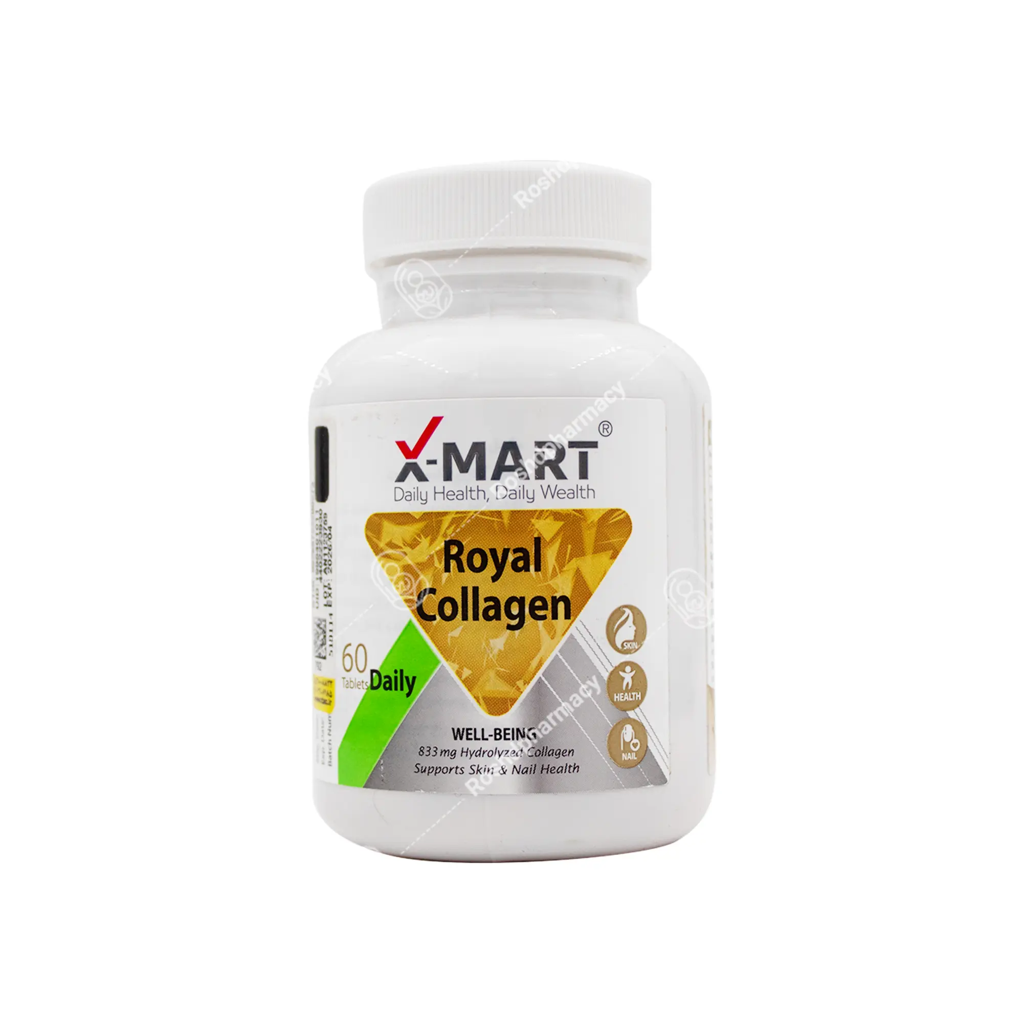 قرص رویال کلاژن (60 عددی) ایکس مارت