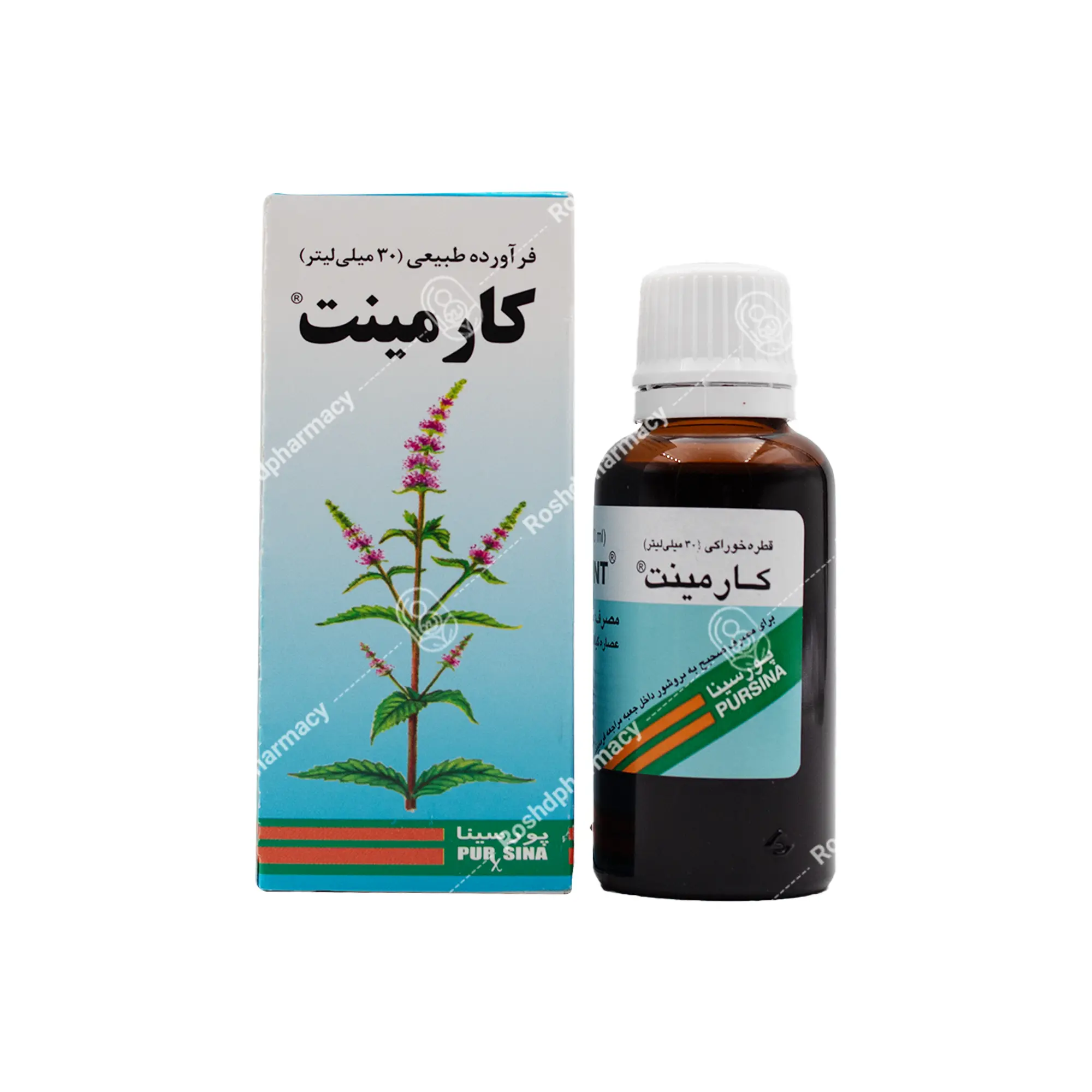 قطره کارمینت پورسینا ۳۰ میلی لیتر