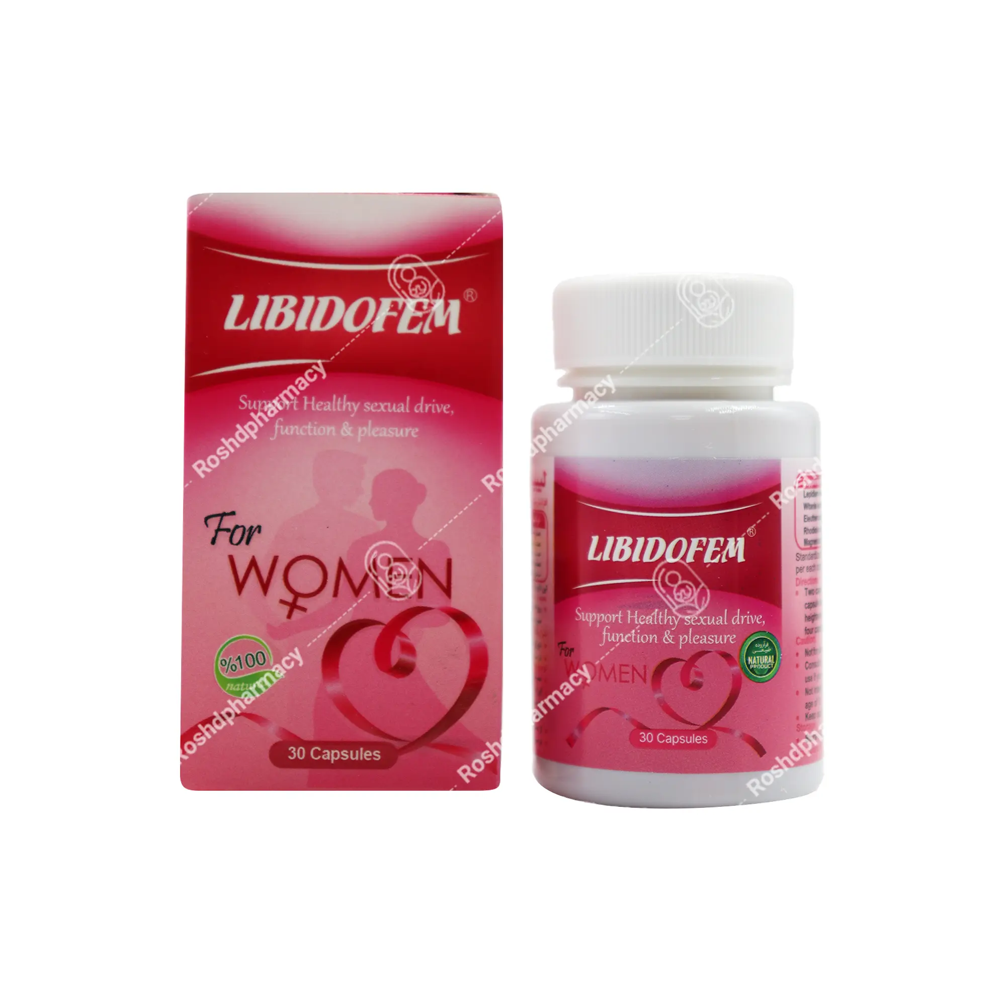 کپسول لیبیدوفم بهتا دارو 30 عدد