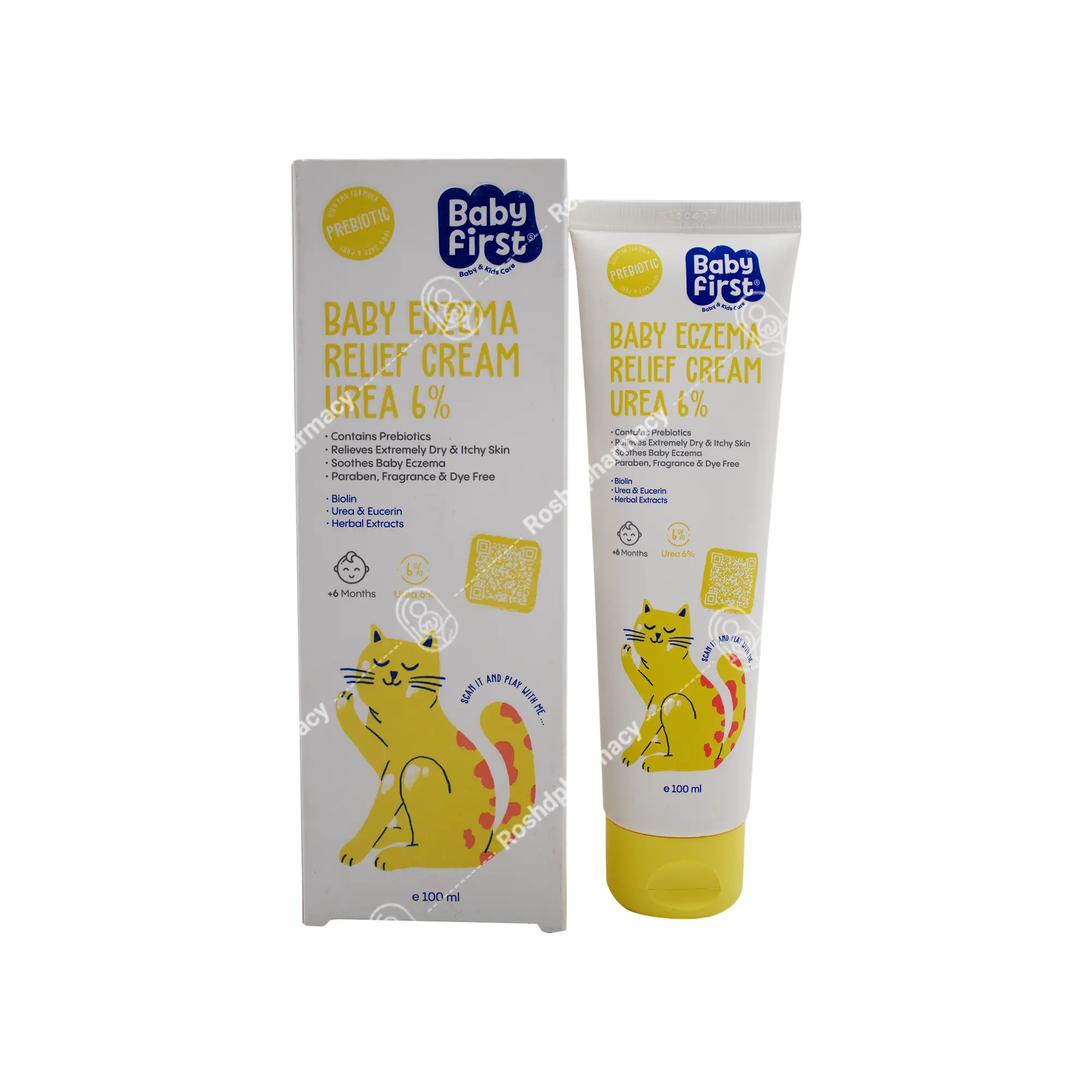 کرم نرم‌کننده کودک %6 اوره و اوسرین بیبی فرست