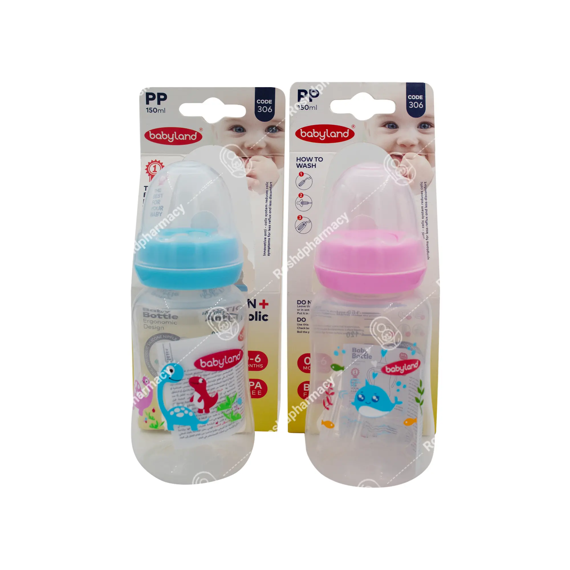 بطری شیرخوری کودک ۳۰۶ بیبی لند