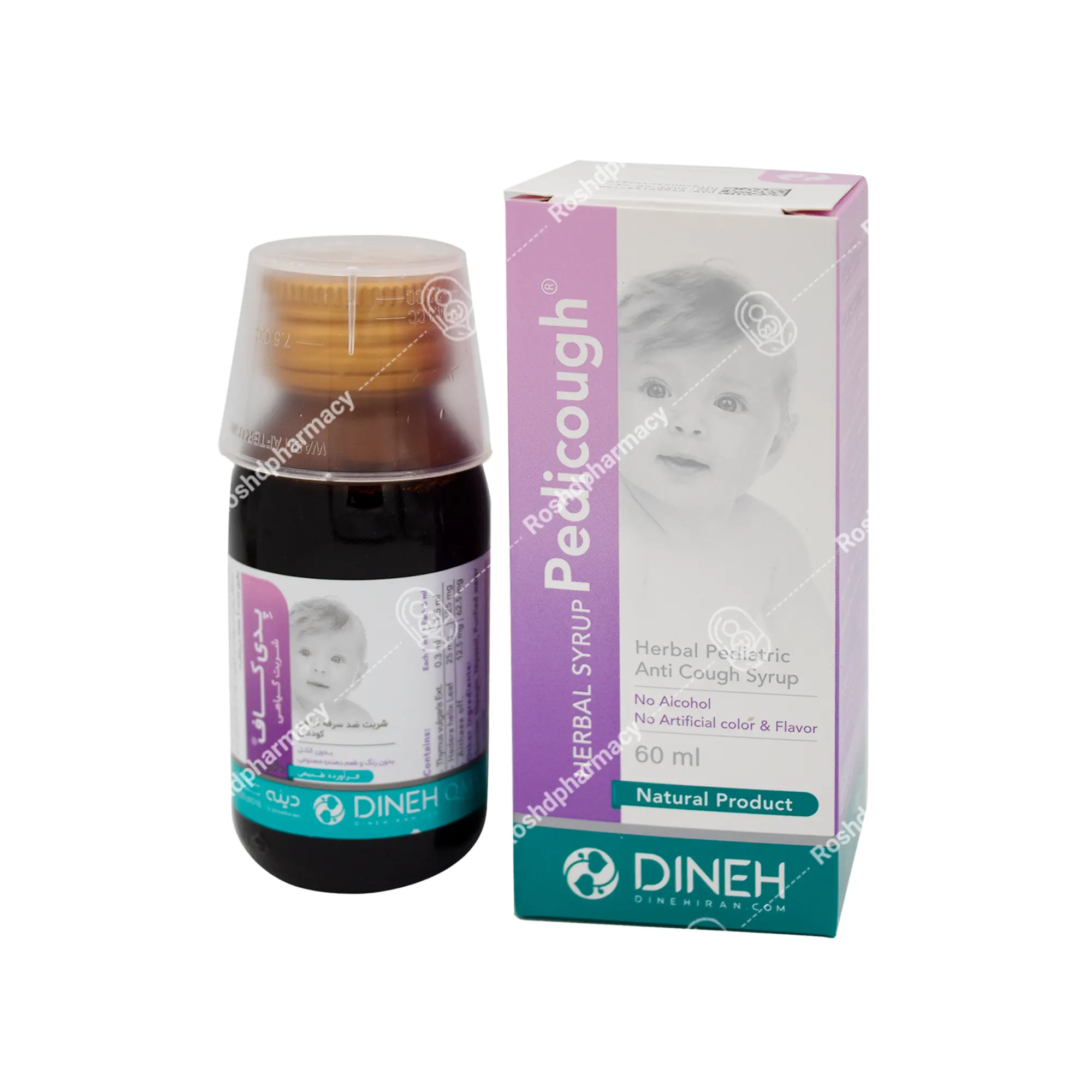 شربت پدی کاف