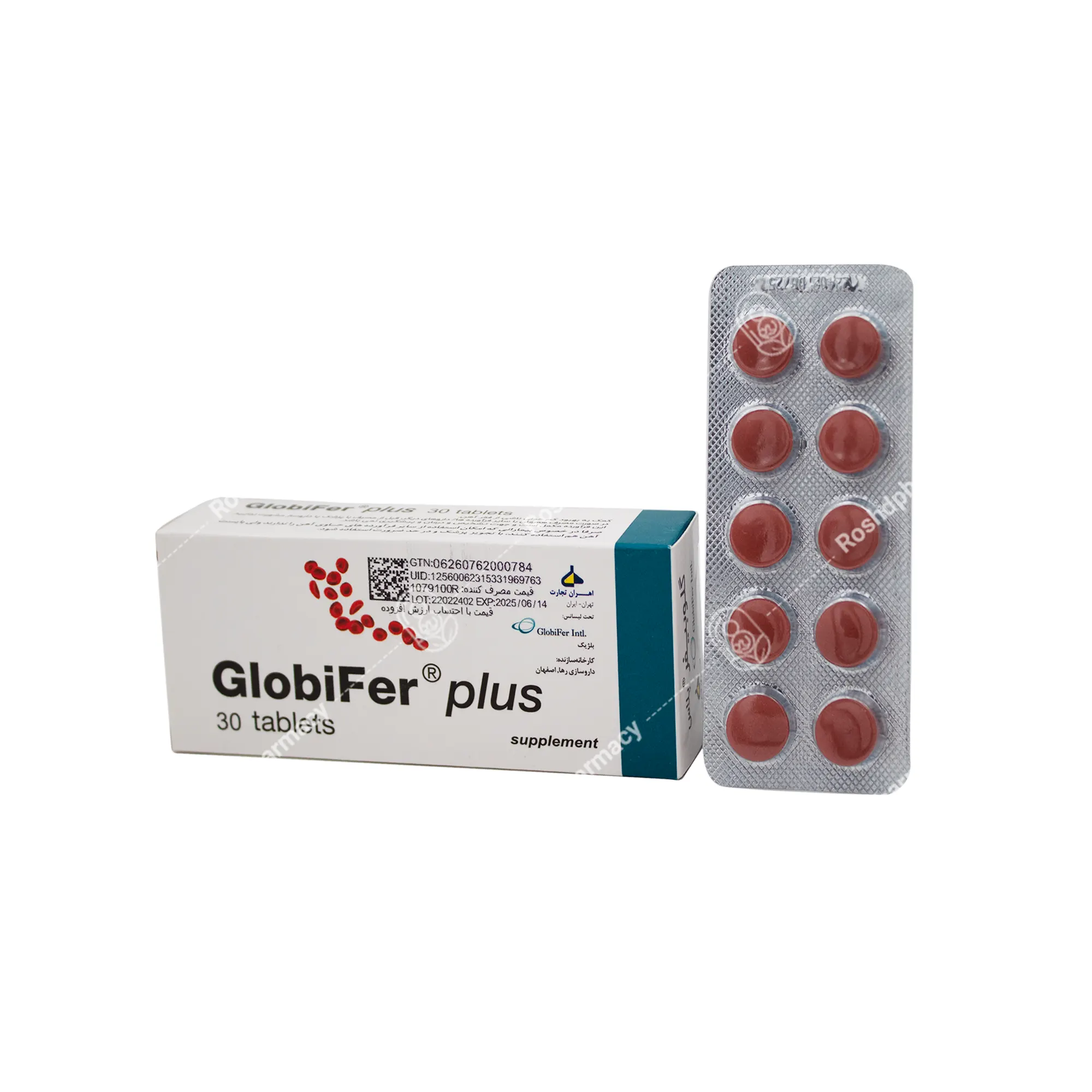 قرص گلوبیفر پلاس