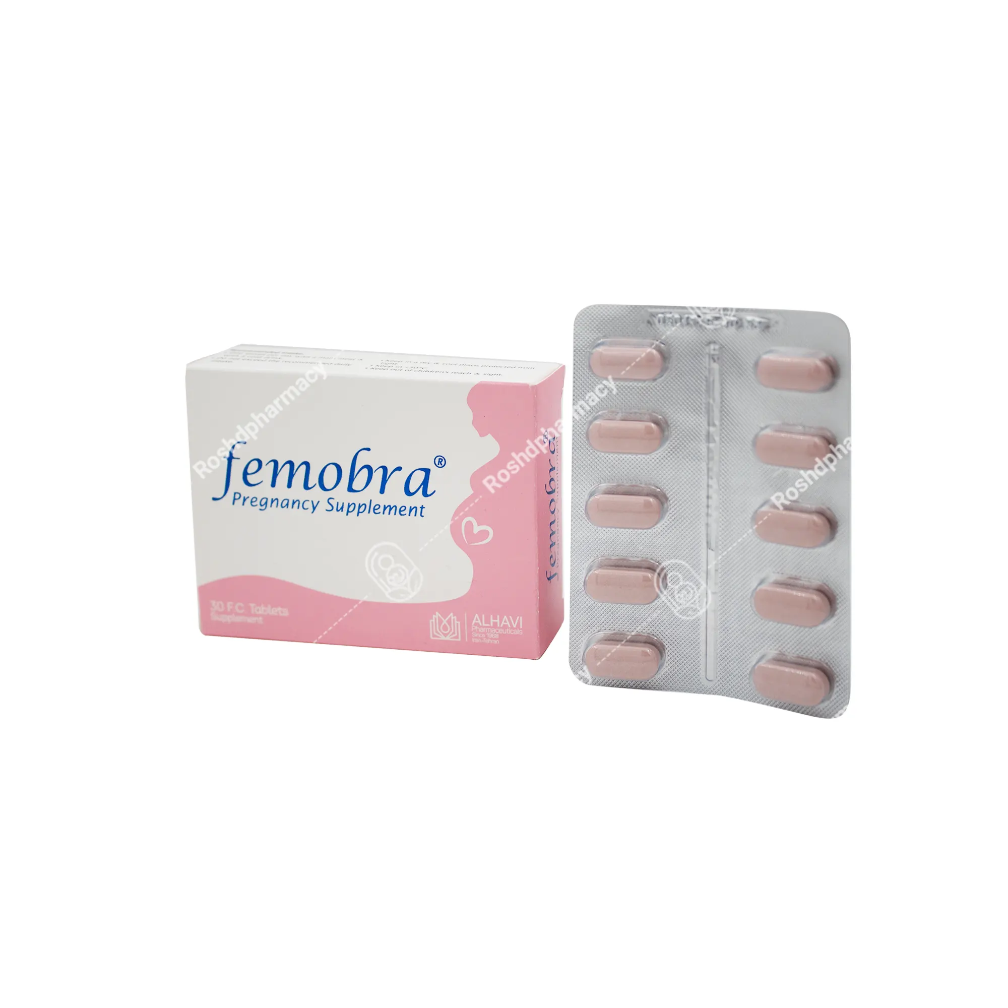 قرص فموبرا  الحاوی