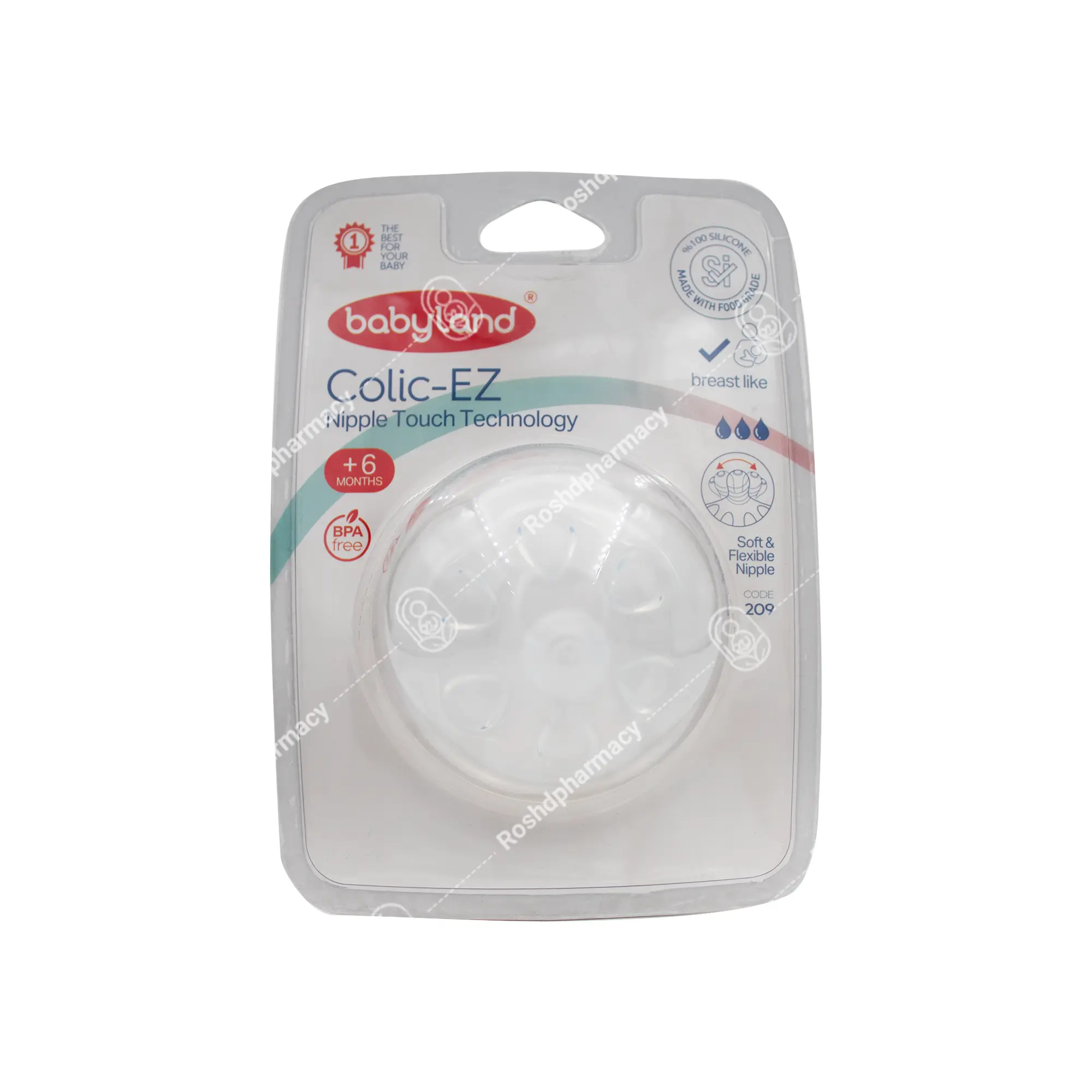 سرشیشه کولیک ایز کد 209 بیبی لند