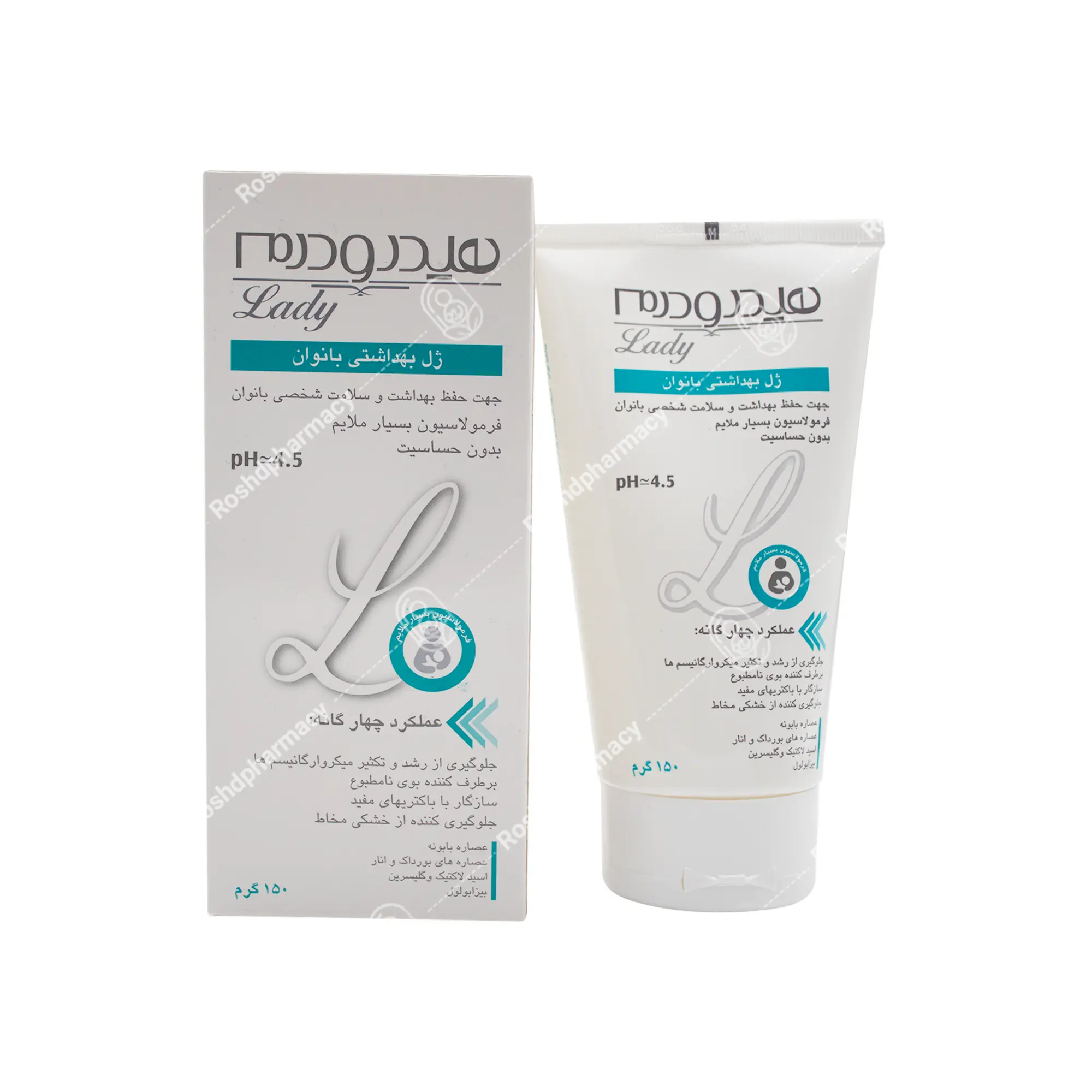 ژل بهداشتی بانوان هیدرودرم