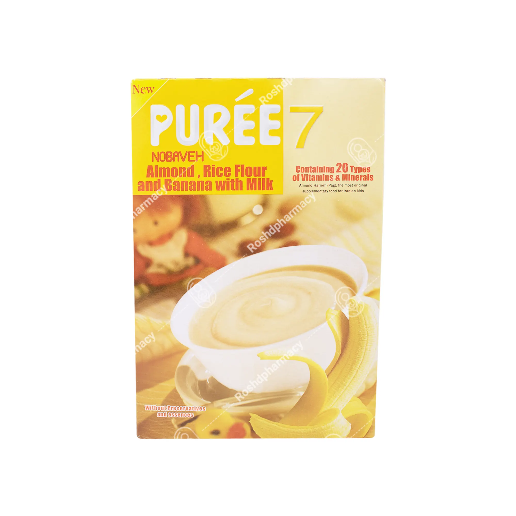 پوره حریره بادام موزی با شیر پوره ۷ نوباوه