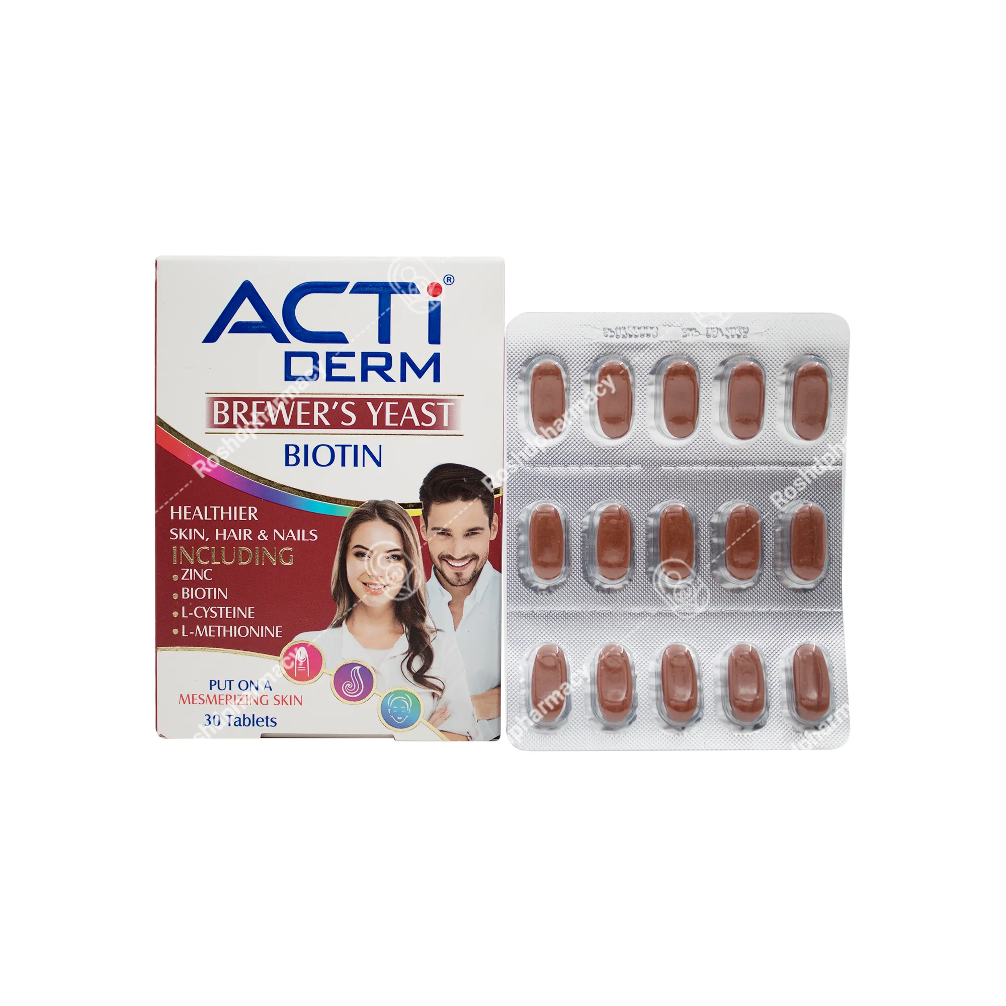 قرص اکتی درم