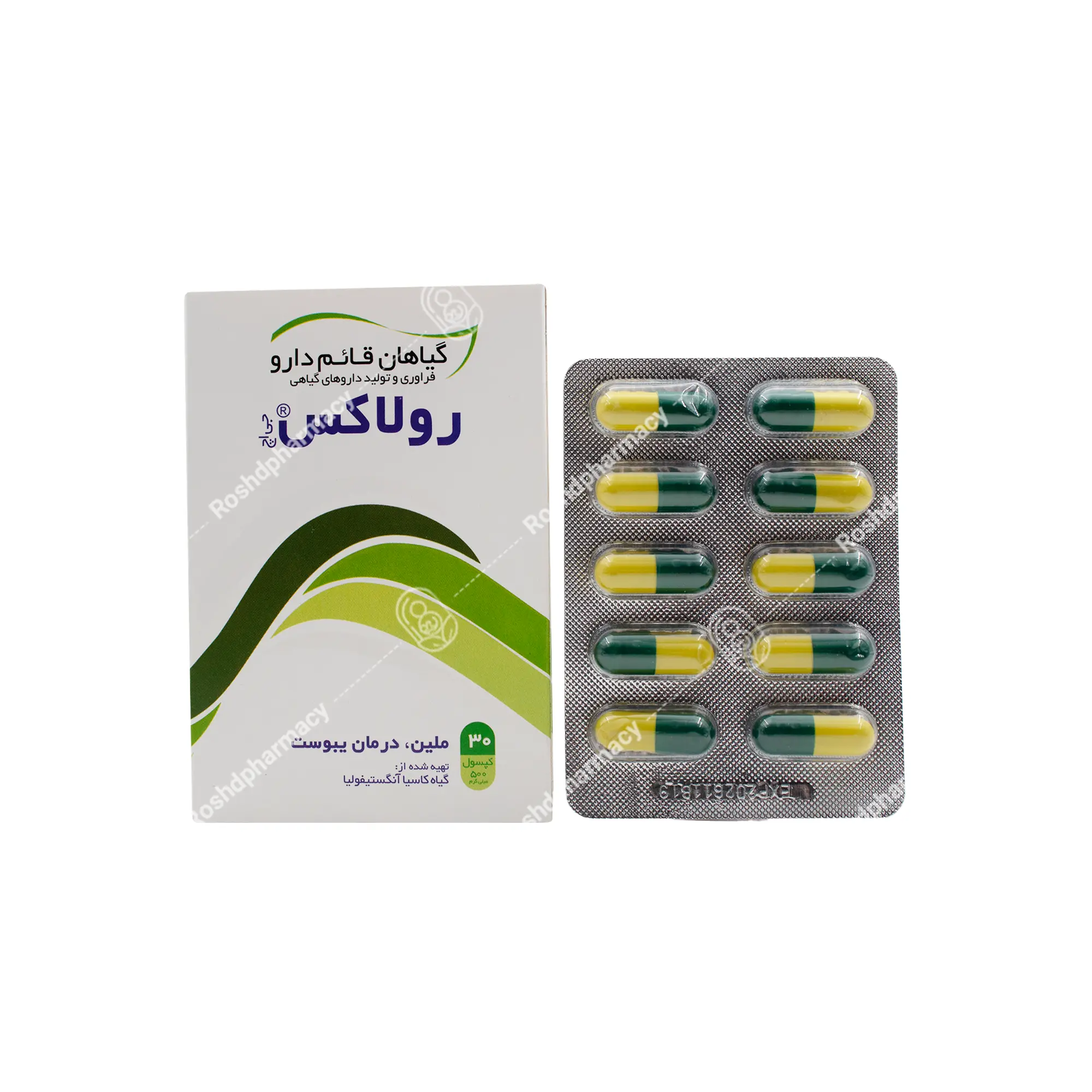 کپسول رولاکس قائم دارو 30 عددی