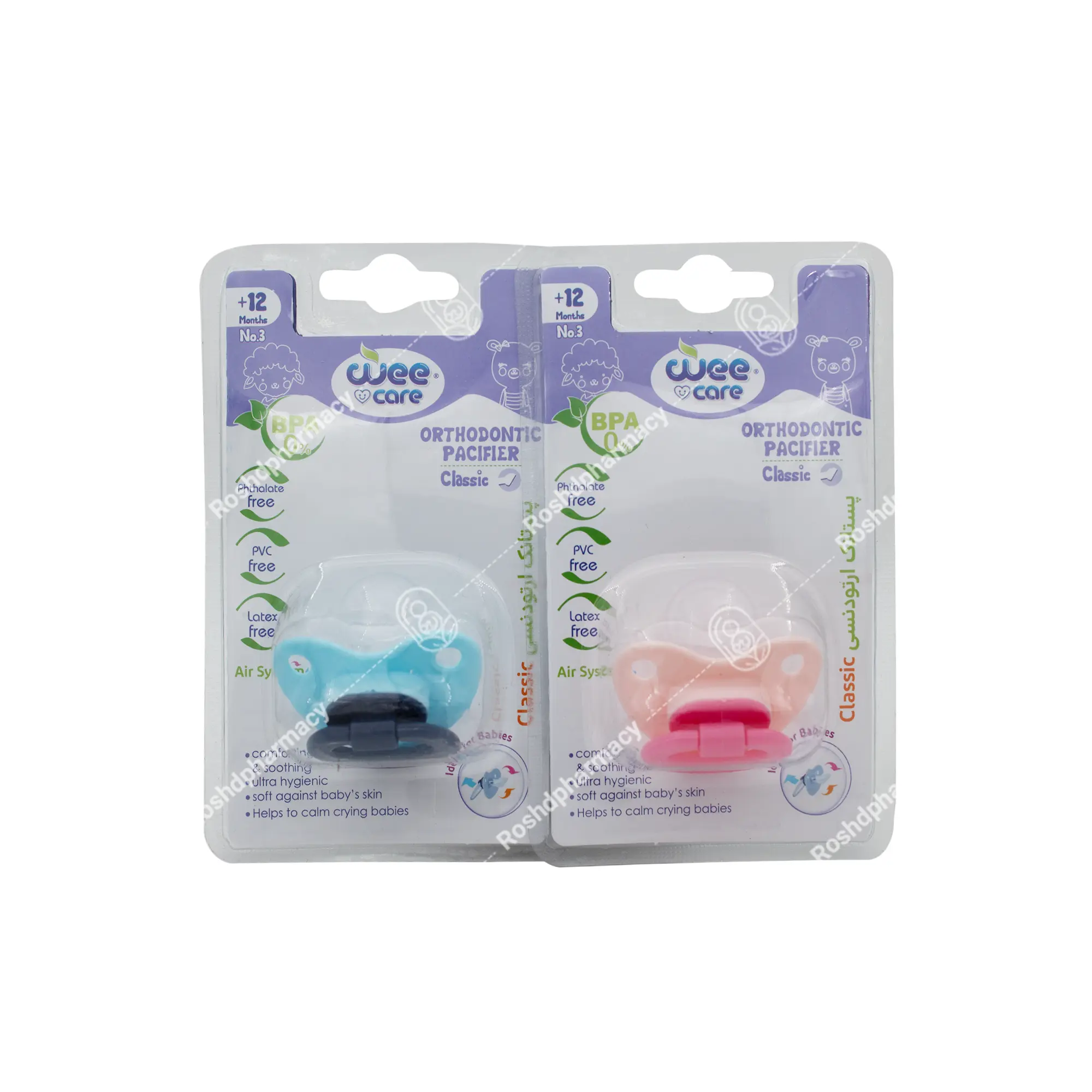 پستانک ارتودنسی ۰ تا ۳ ماه وی کر