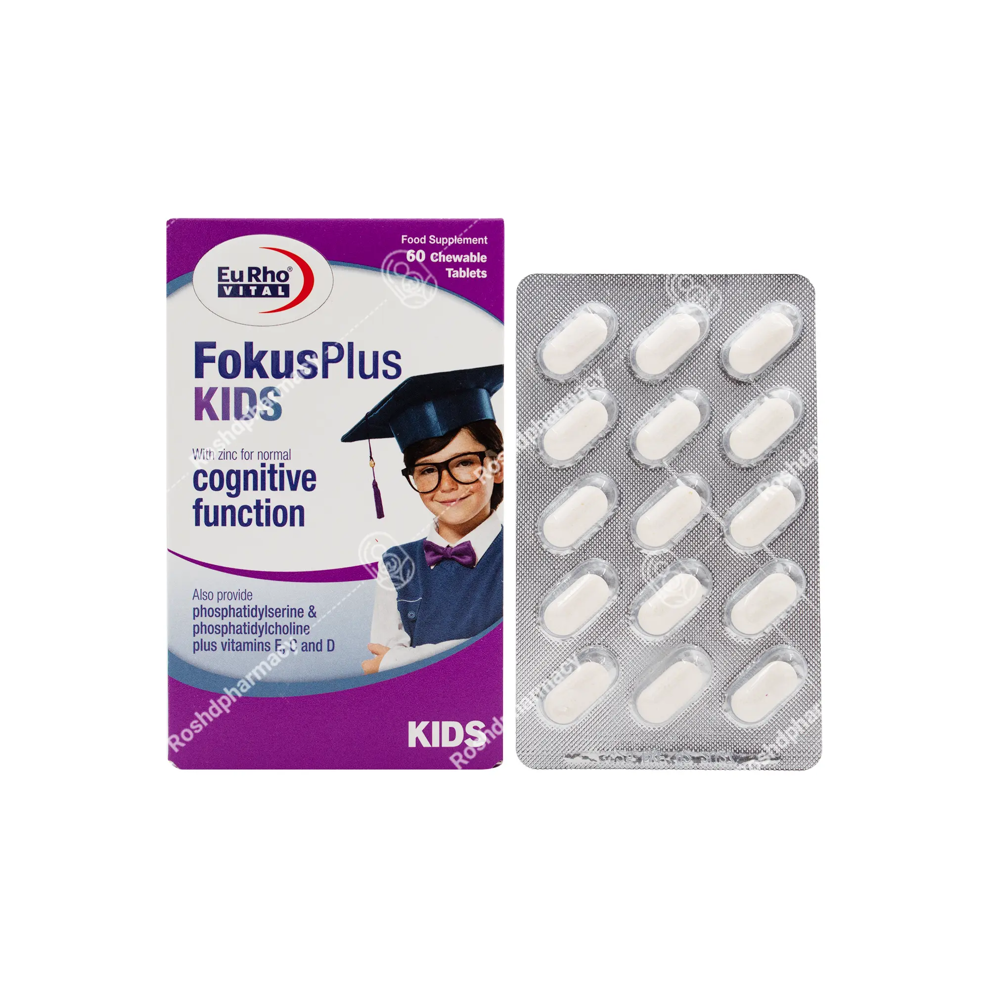 قرص جویدنی فوکوس پلاس کیدز یوروویتال