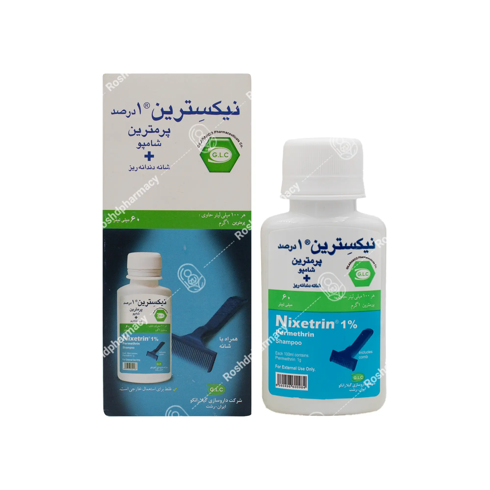 شامپو نیکسترین 1 درصد پرمترین