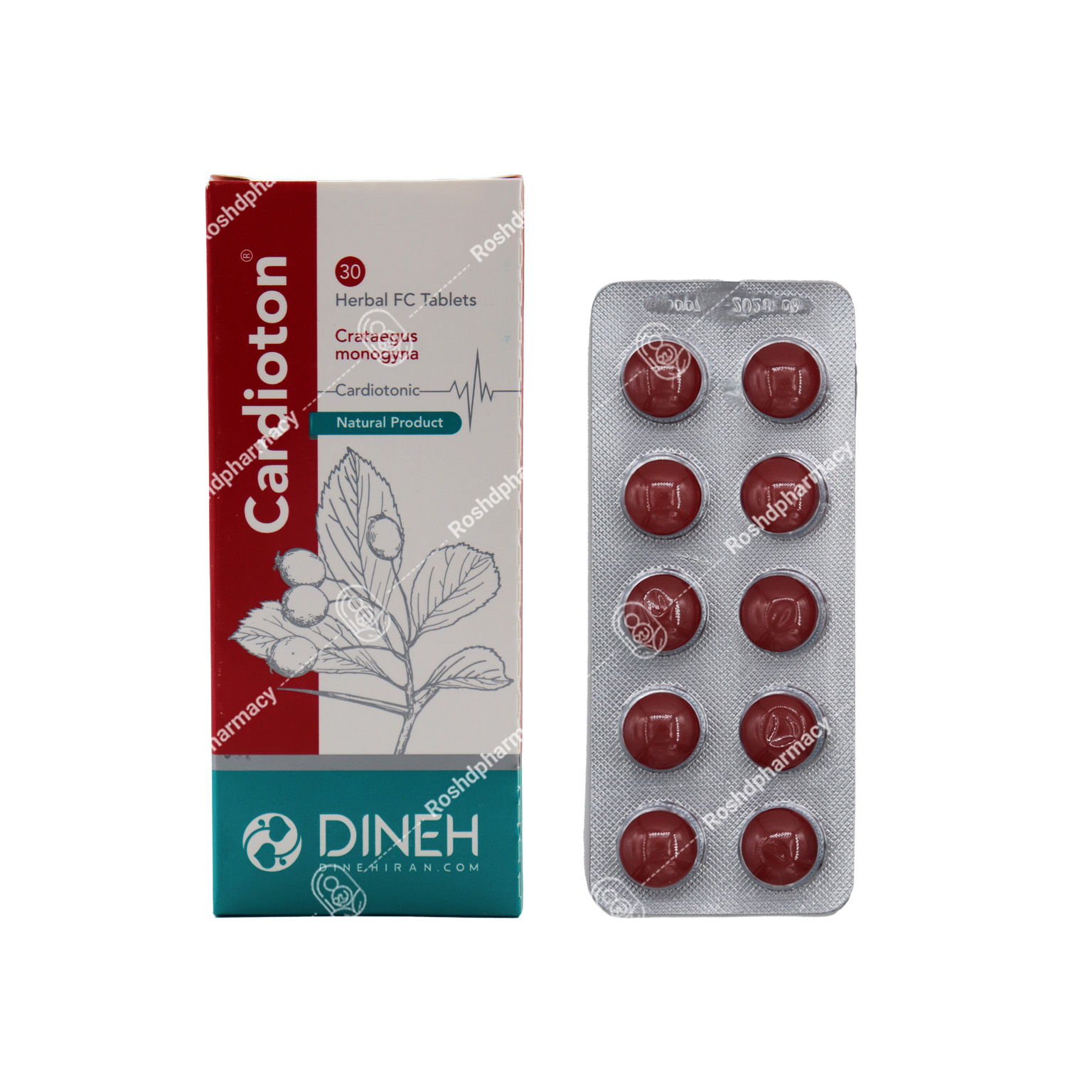 کاردیوتون دینه