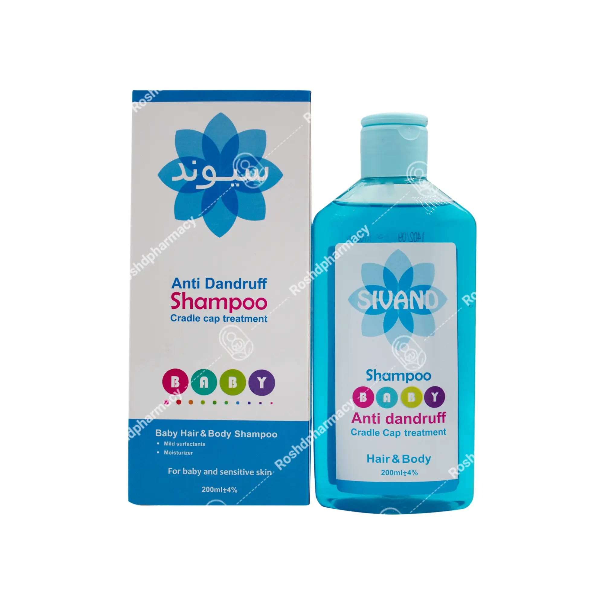شامپو ضد شوره کودک سیوند 200 میلی‌لیتر