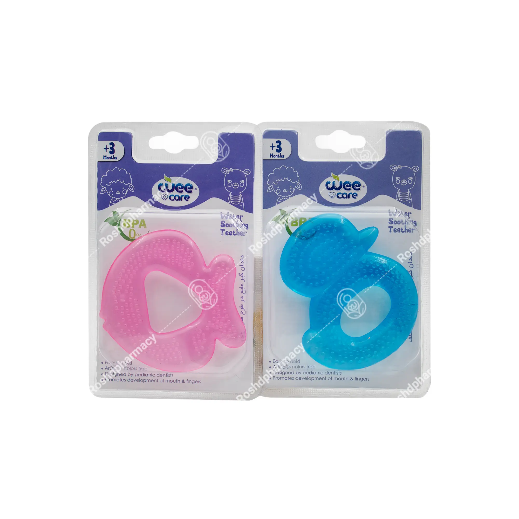 دندانگیر مایع چند رنگ وی کر