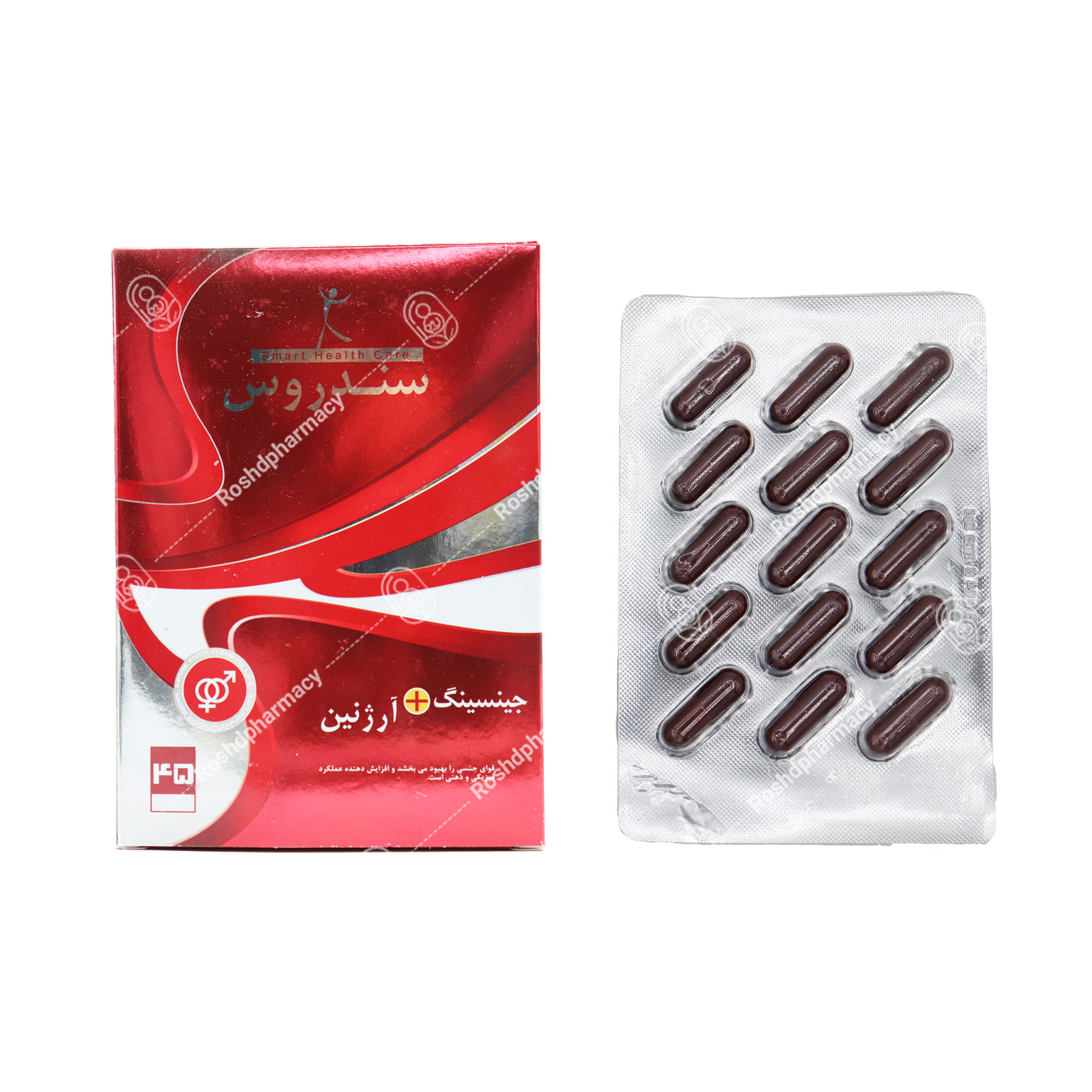 جینسنگ و آرژنین 45 عددی