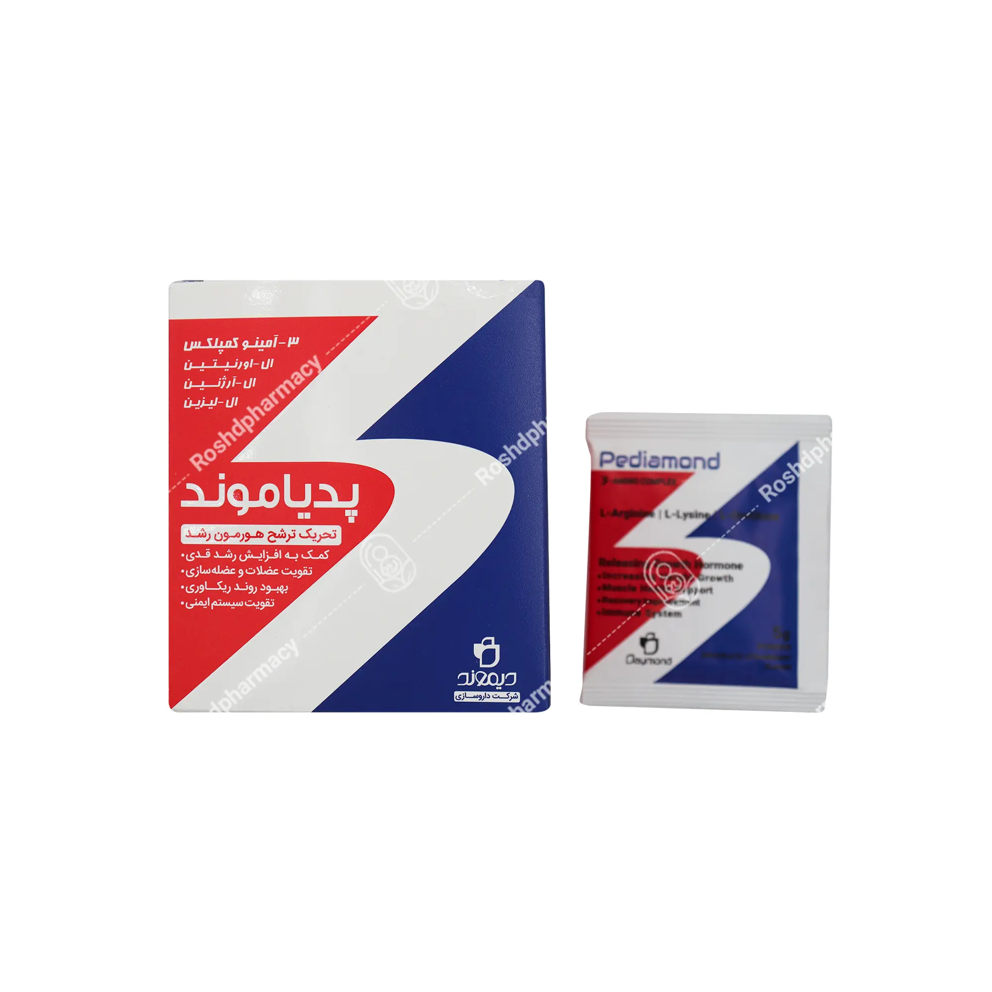 ساشه پدیاموند دیموند 20 عدد