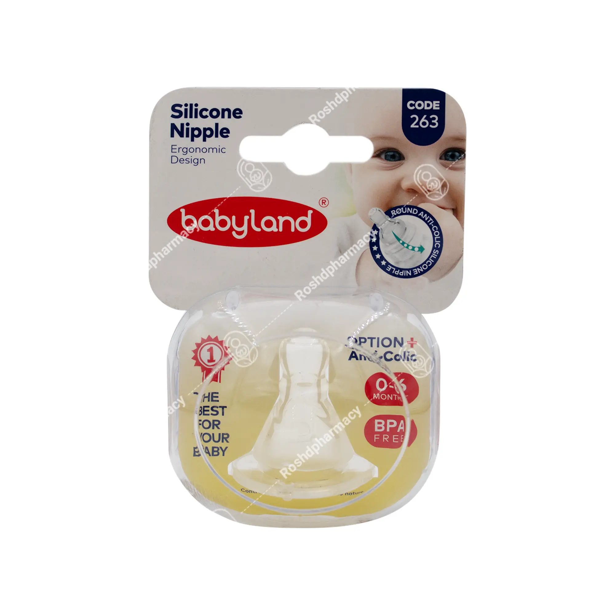 سر شیشه کودک ۲۶۳ بیبی لند