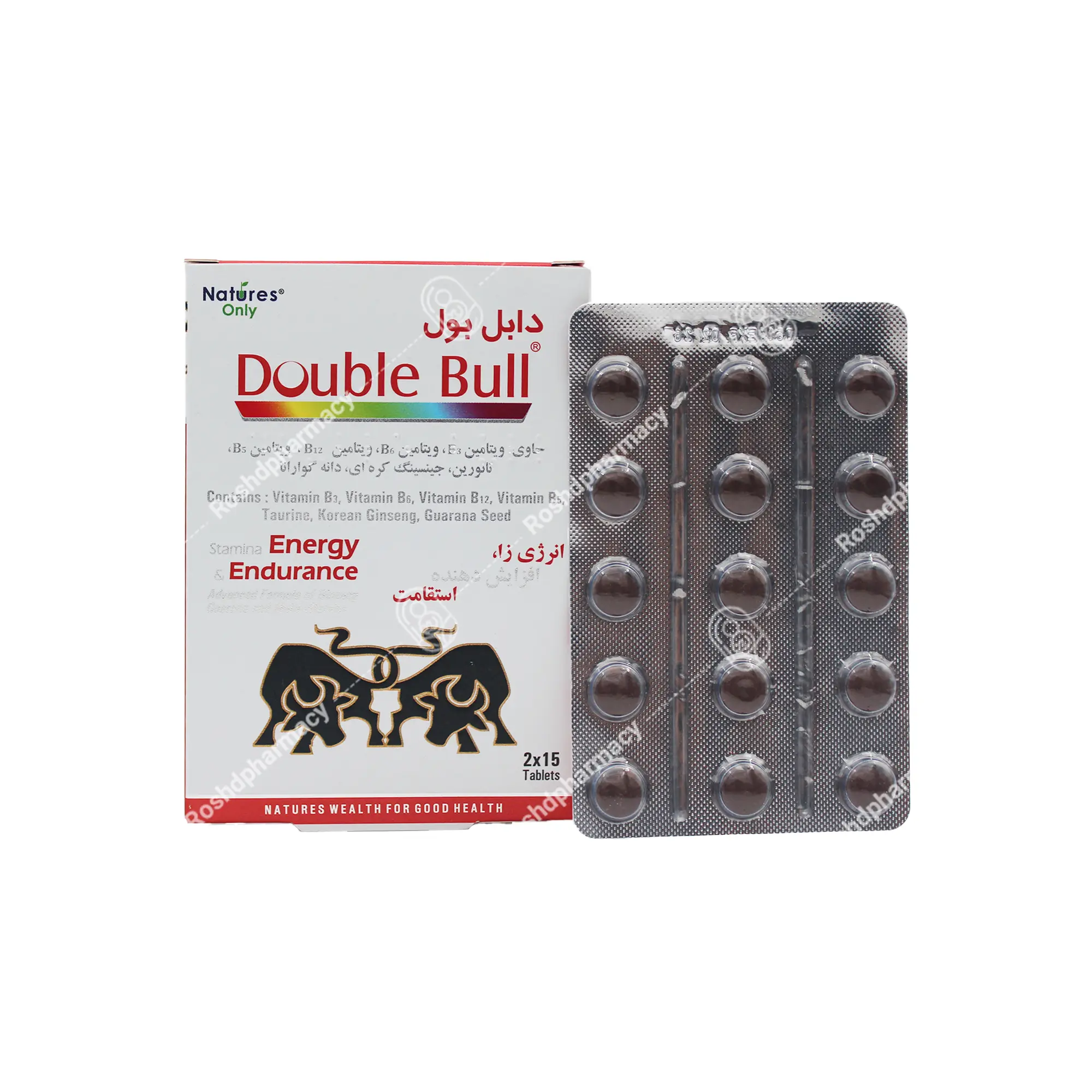 قرص دابل بول نیچرز اونلی