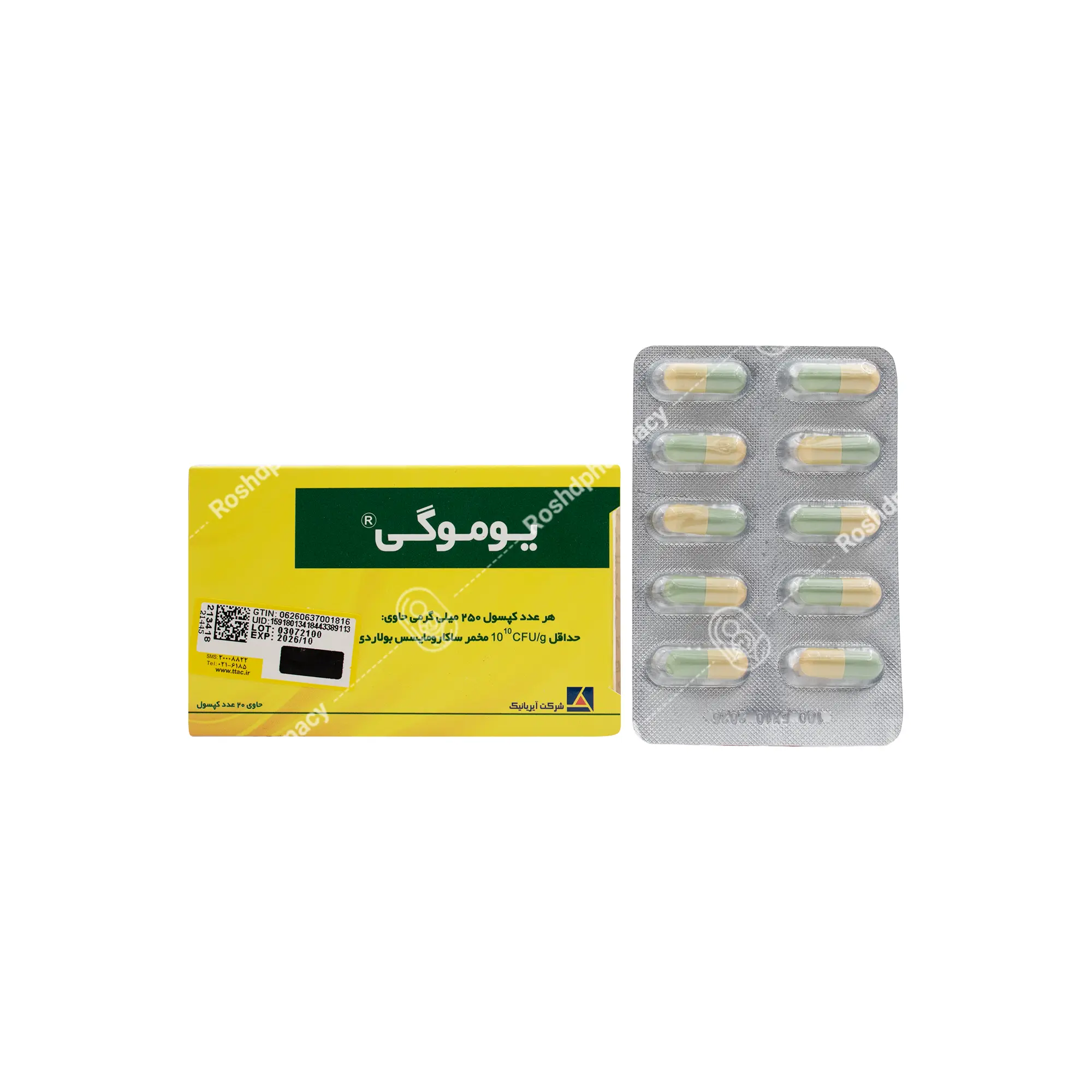 کپسول یوموگی آیریانیک ویتابیوتیکس