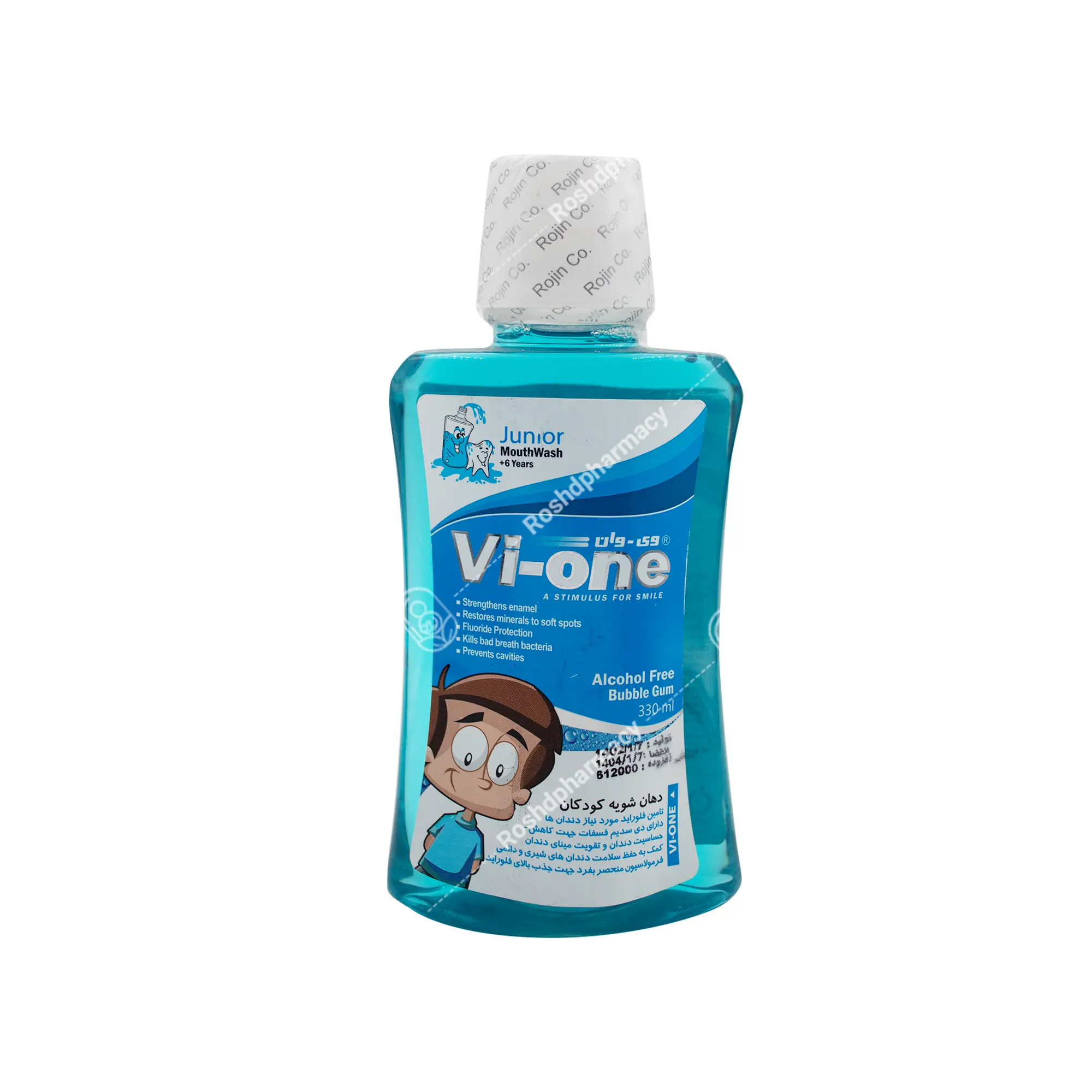 دهانشویه کودکان وی وان