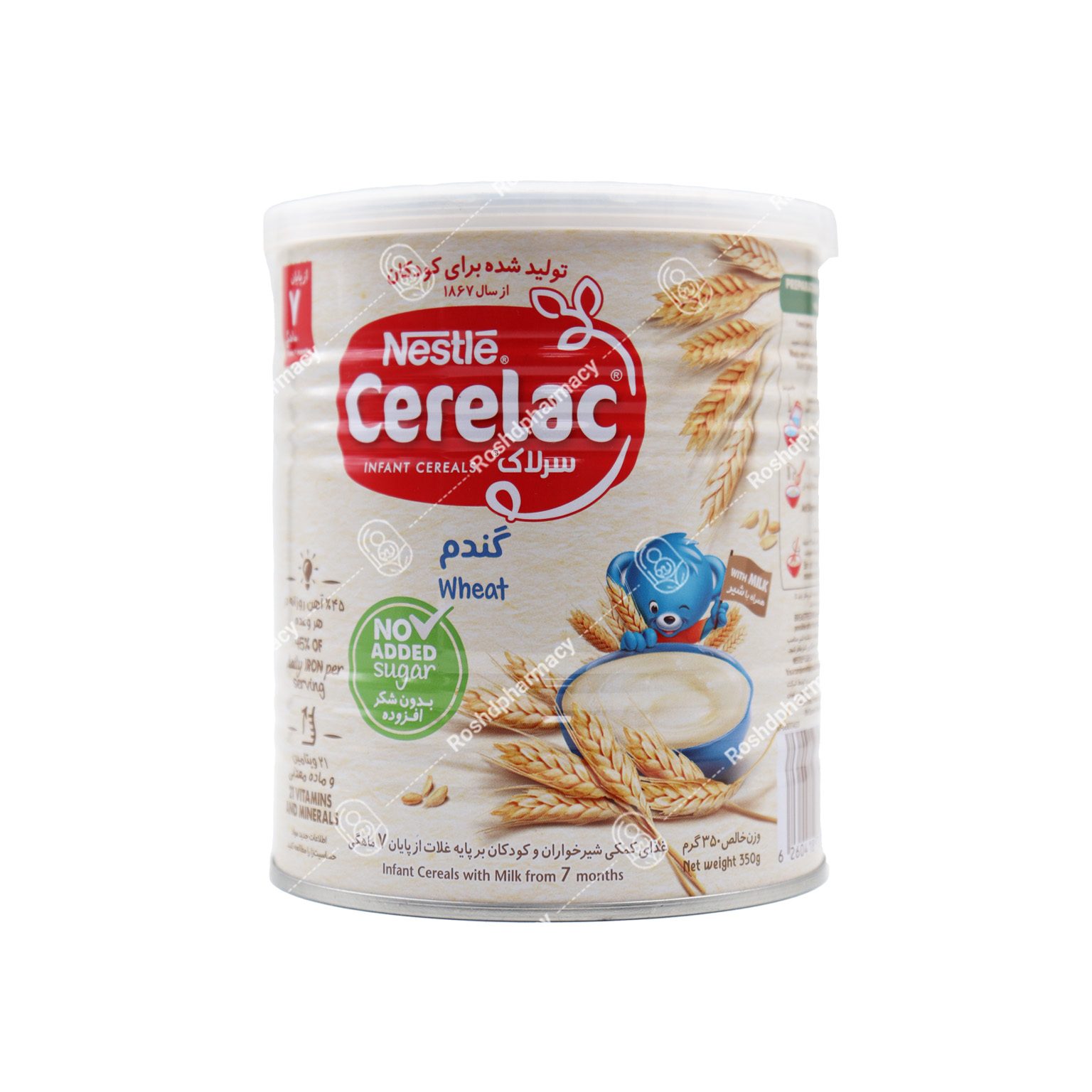 سرلاک گندم بدون شکر