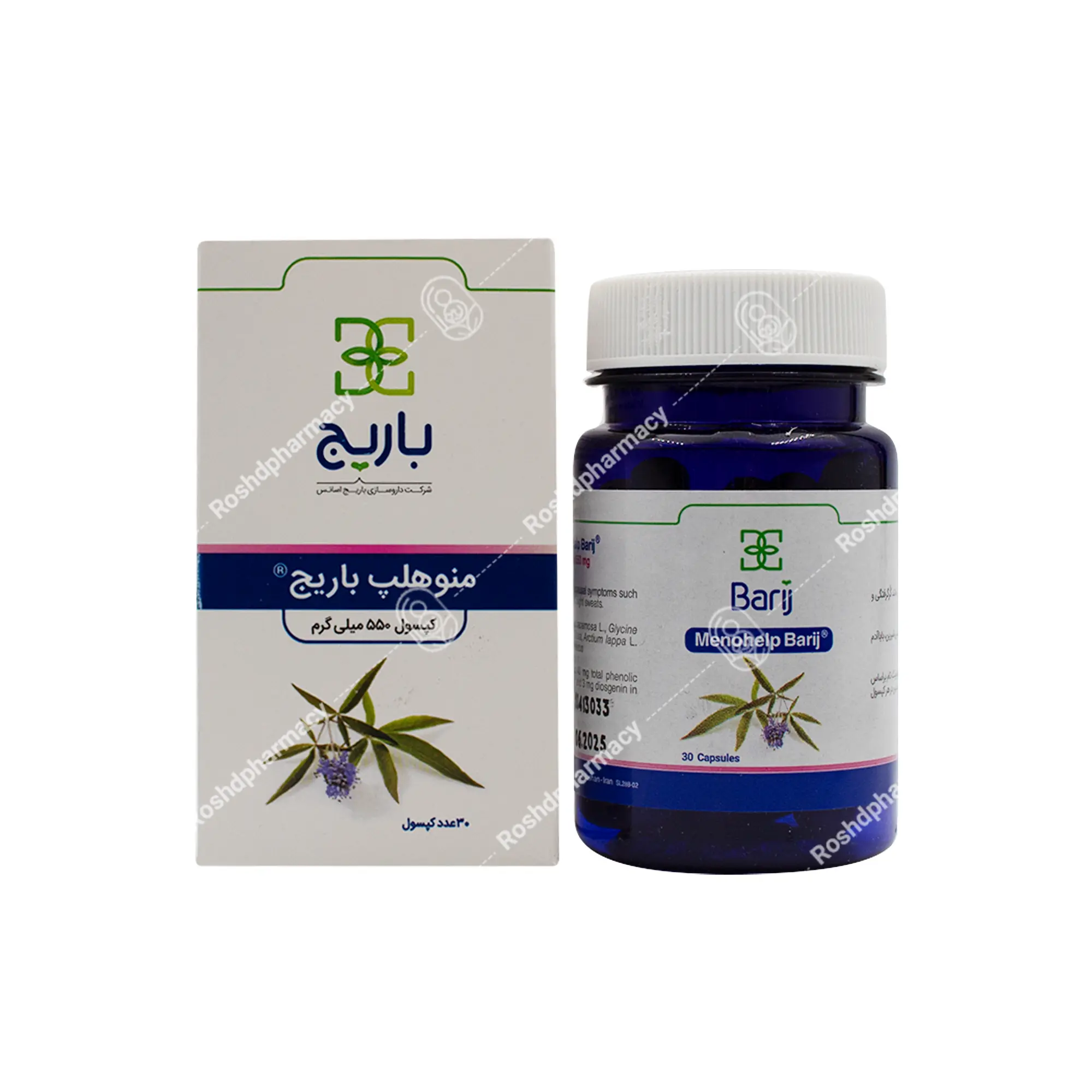 منوهلپ باریج