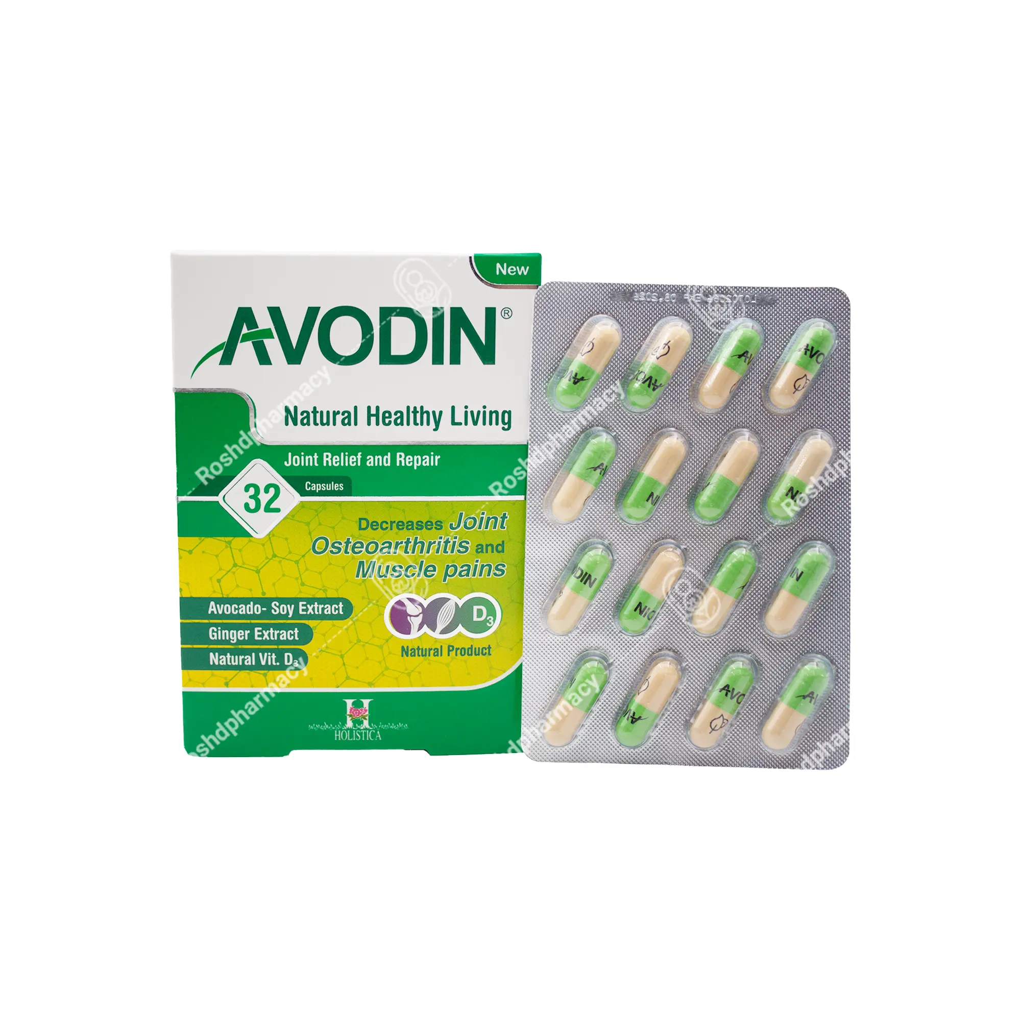 کپسول آوودین هولیستیکا