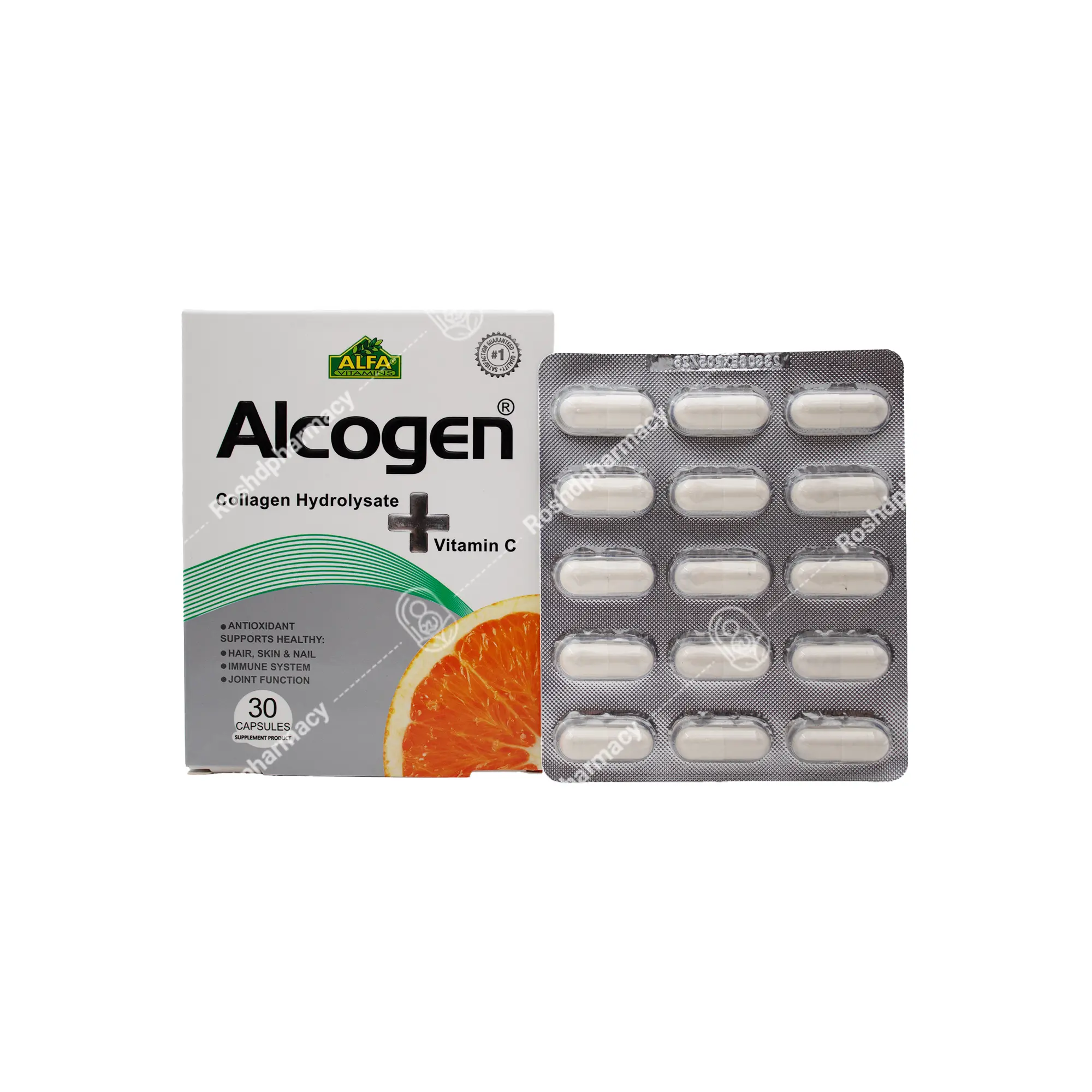 کپسول آلکوژن