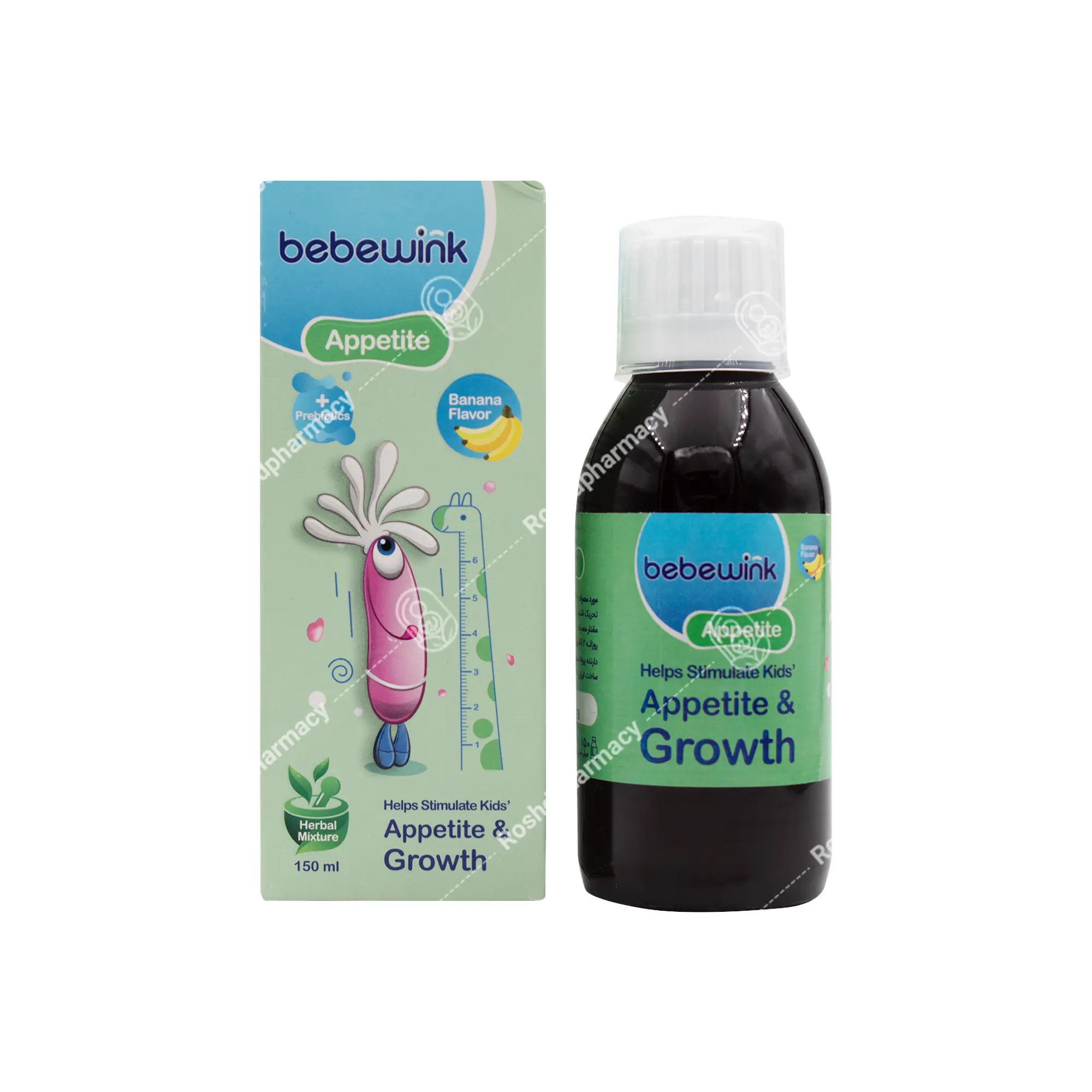 شربت ب ب وینک اپتایت عبیدی