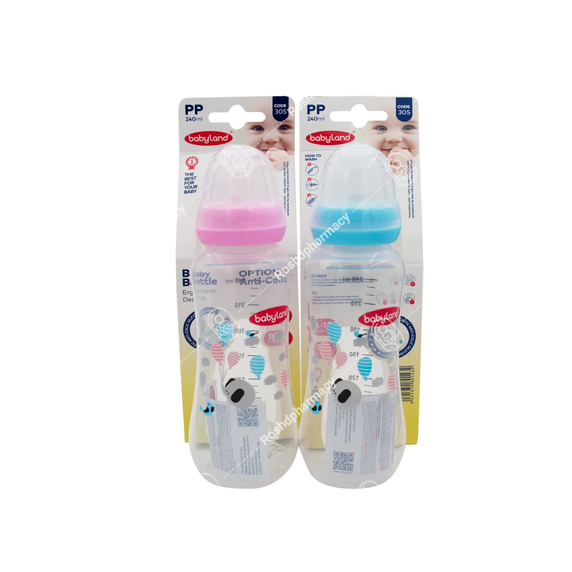 بطری شیرخوری کودک ۳۰۵ بیبی لند