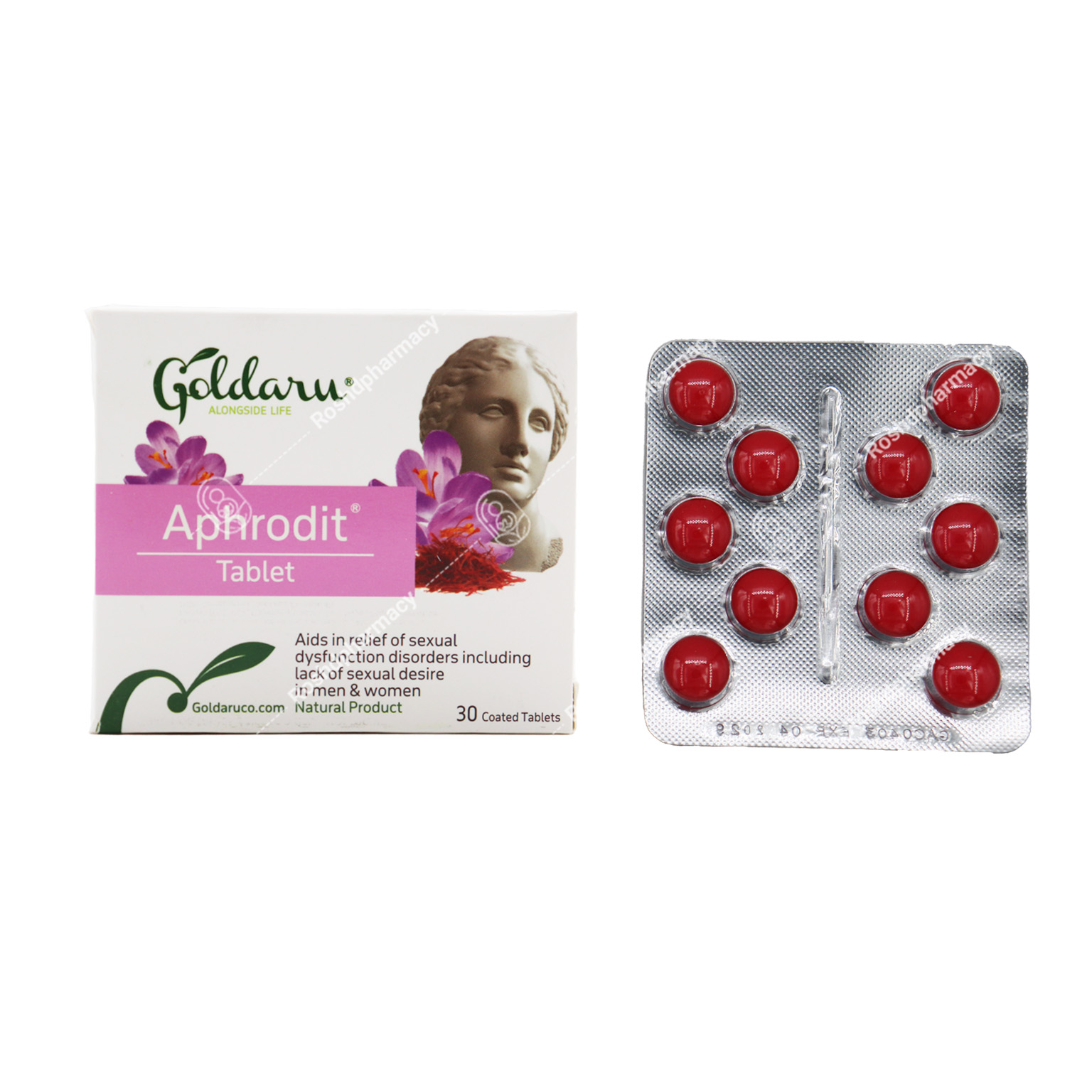 آفرودیت 30 عددی