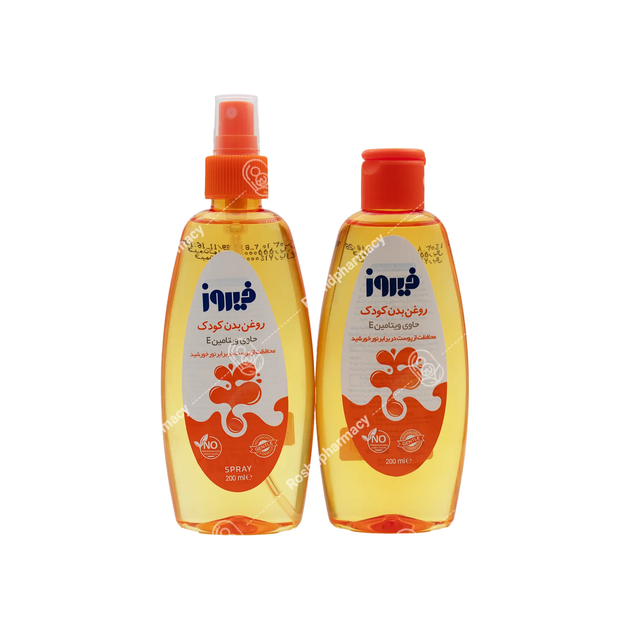 روغن بچه حاوی ویتامین ای فیروز