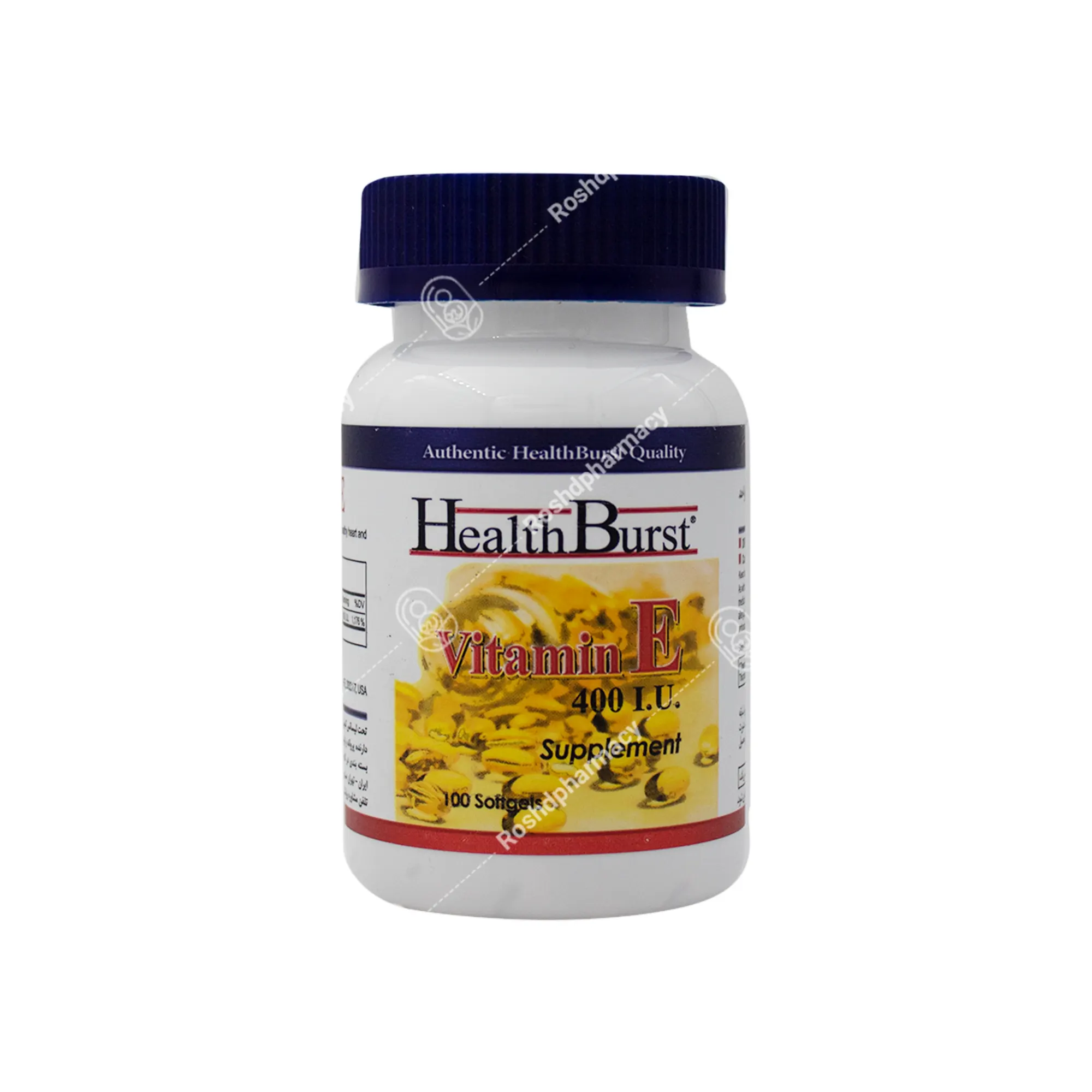 ویتامین ای 400 هلث برست (100 عددی)