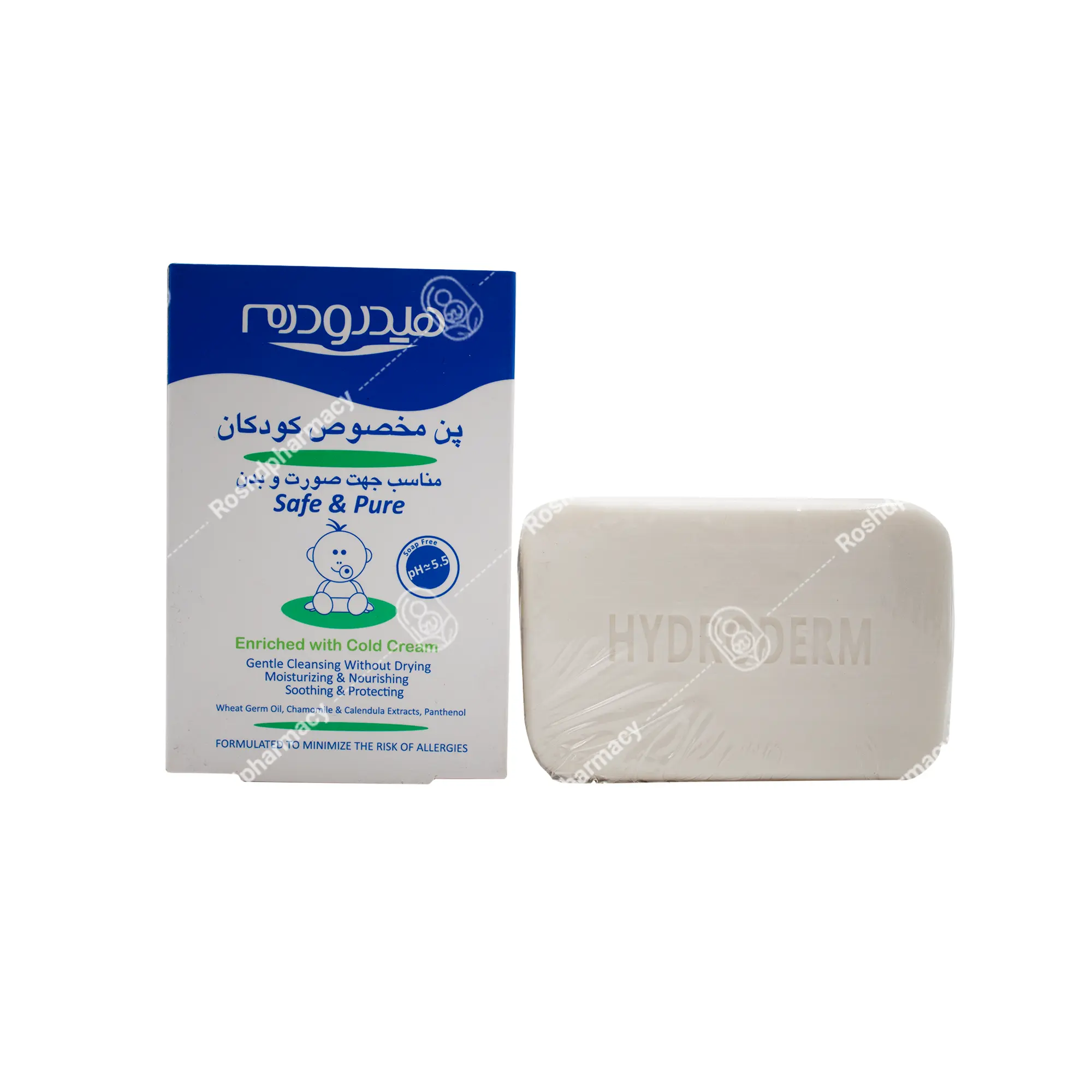 پن مخصوص کودکان هیدرودرم