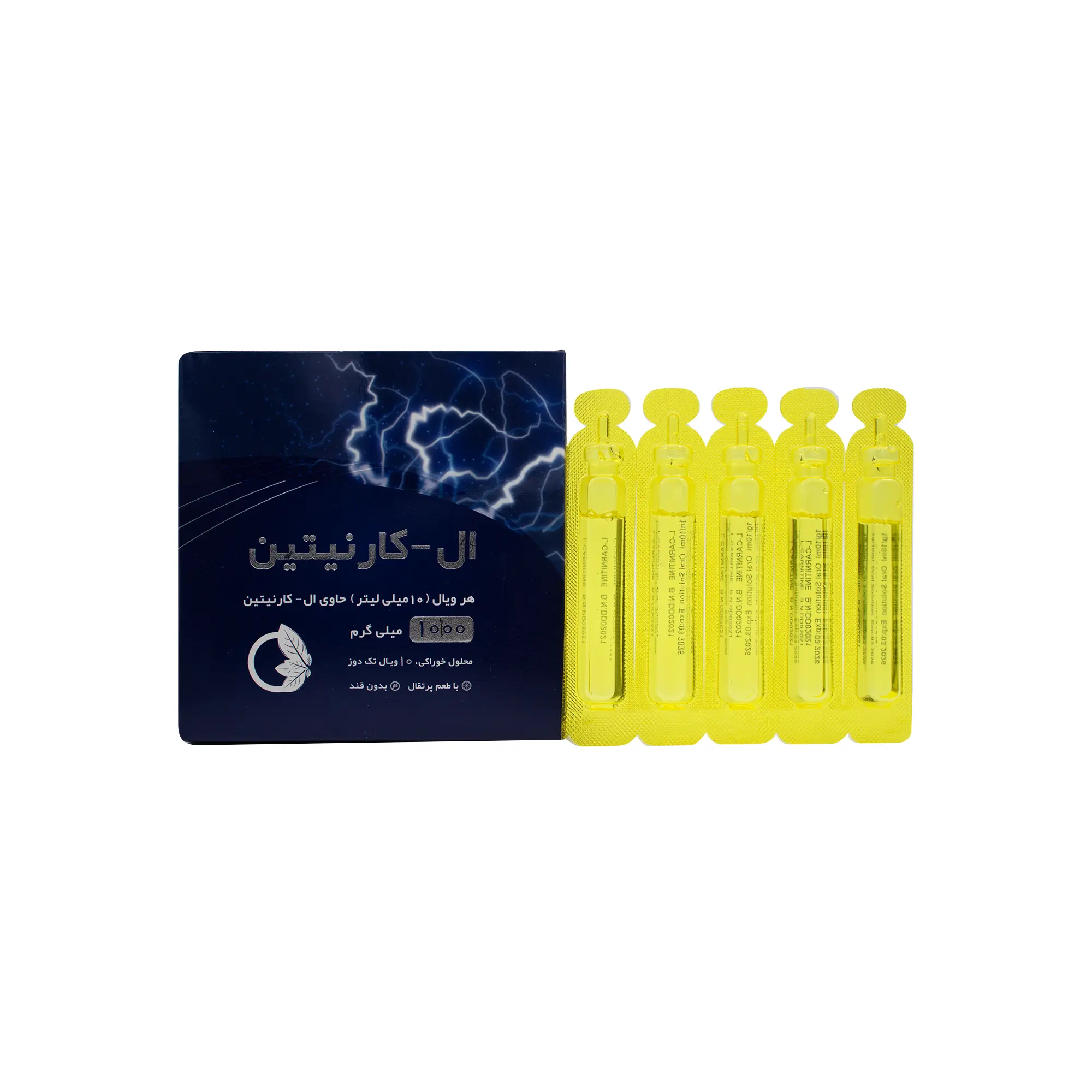 ویال ال کارنیتین 1000 نورم لایف