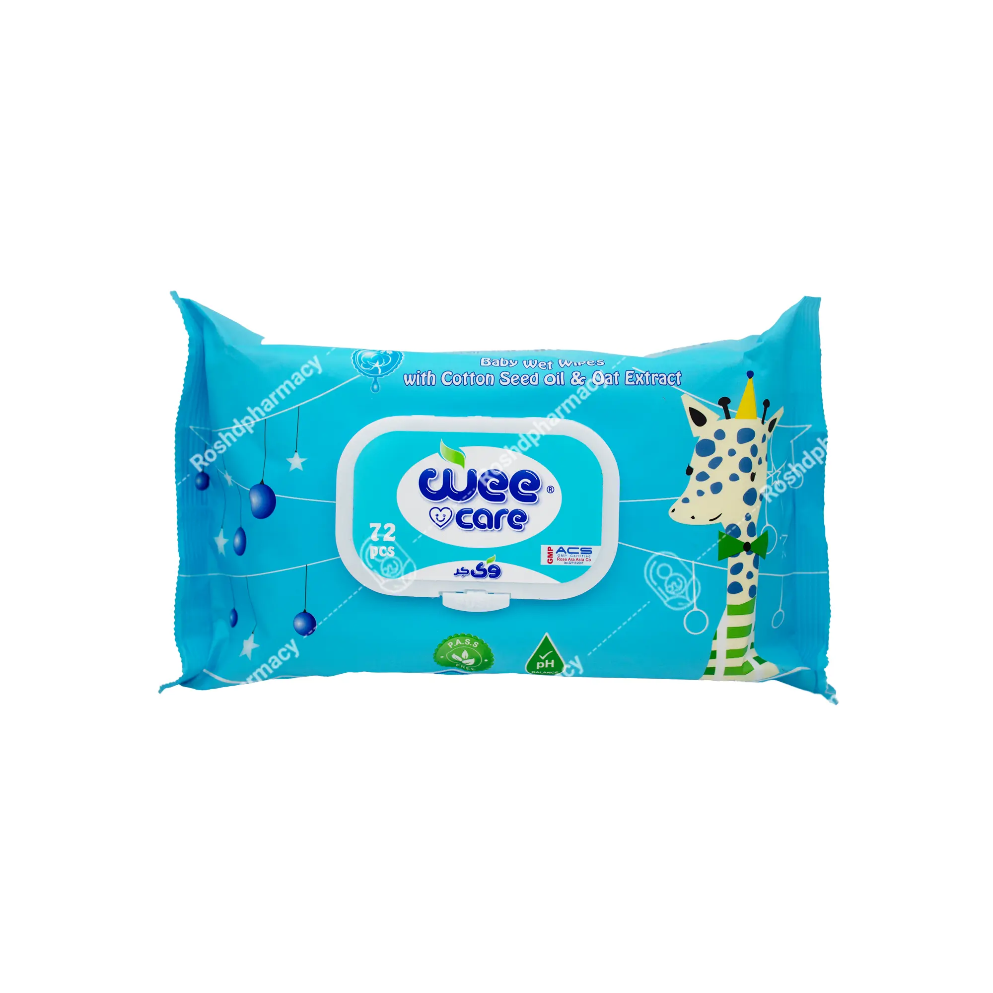 دستمال مرطوب روغن پنبه دانه