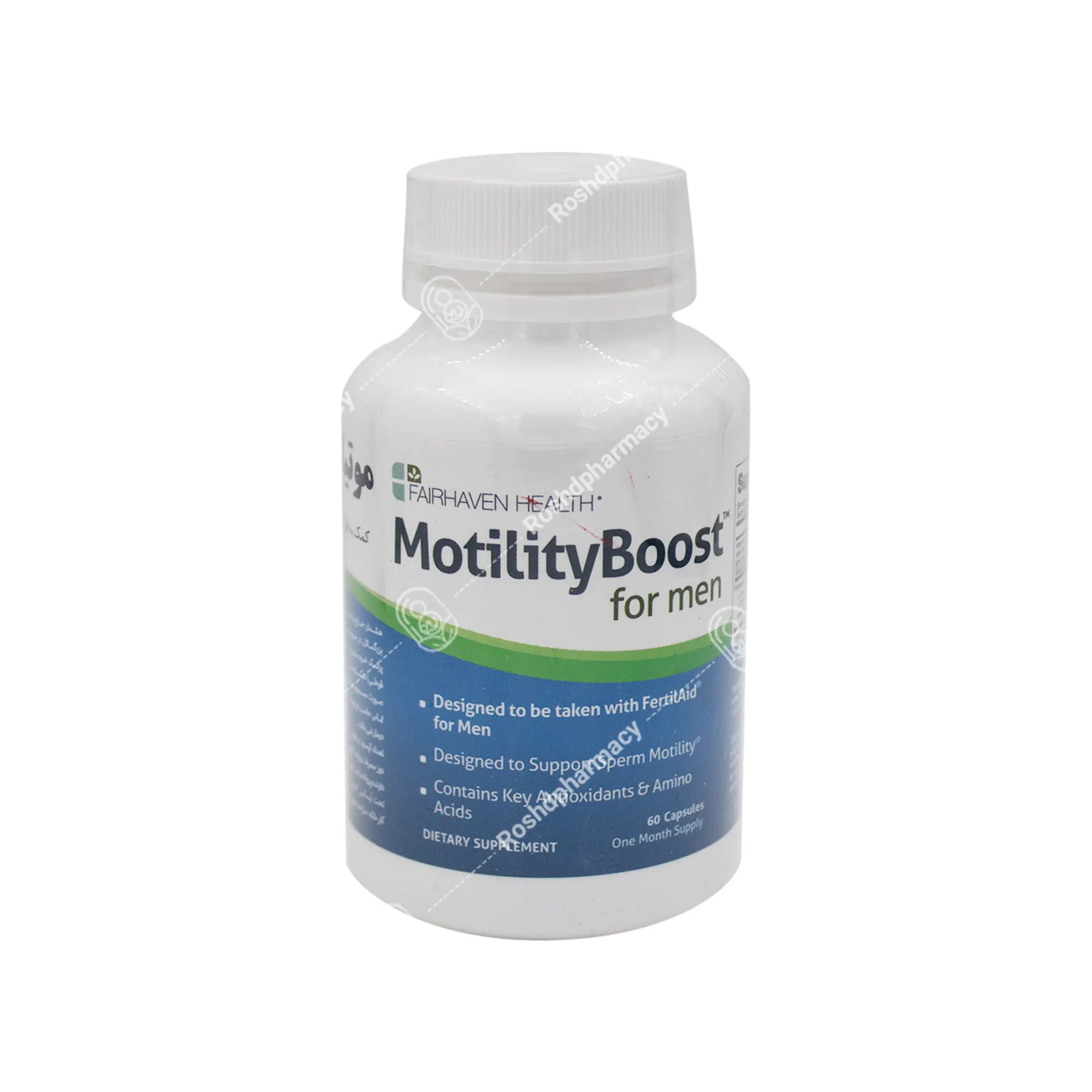 کپسول موتیلیتی بوست