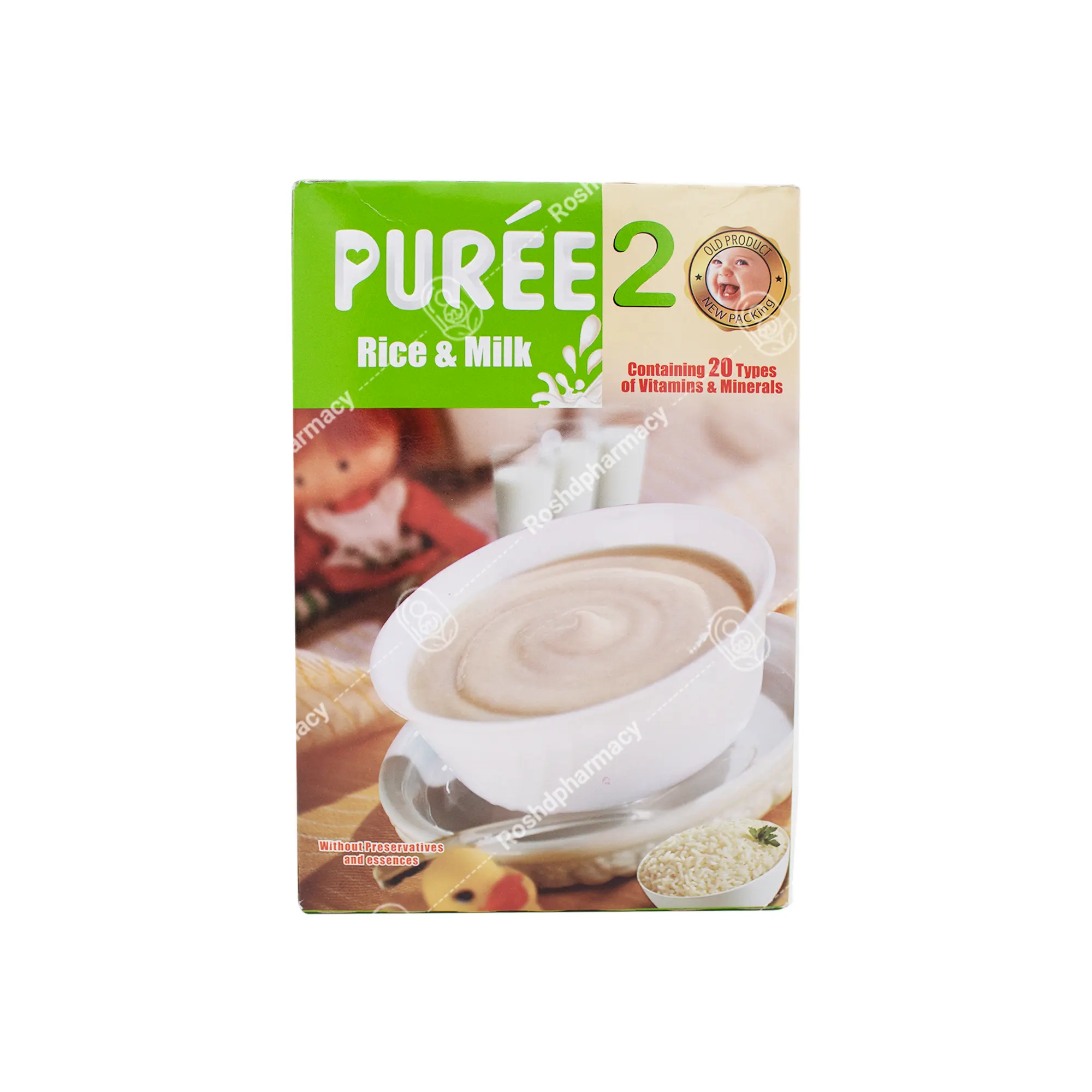 پوره برنجین و شیر 2