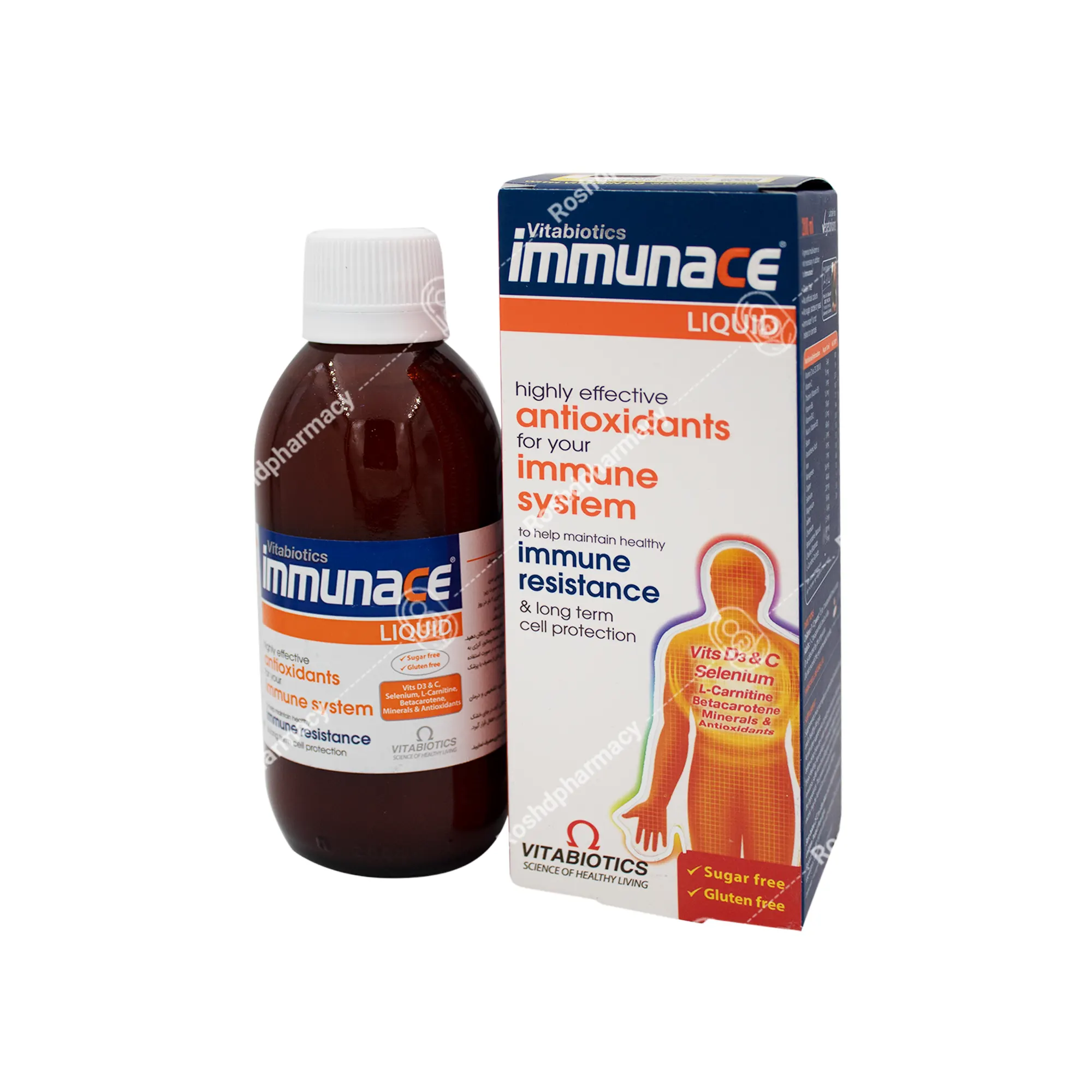 شربت ایمونیس