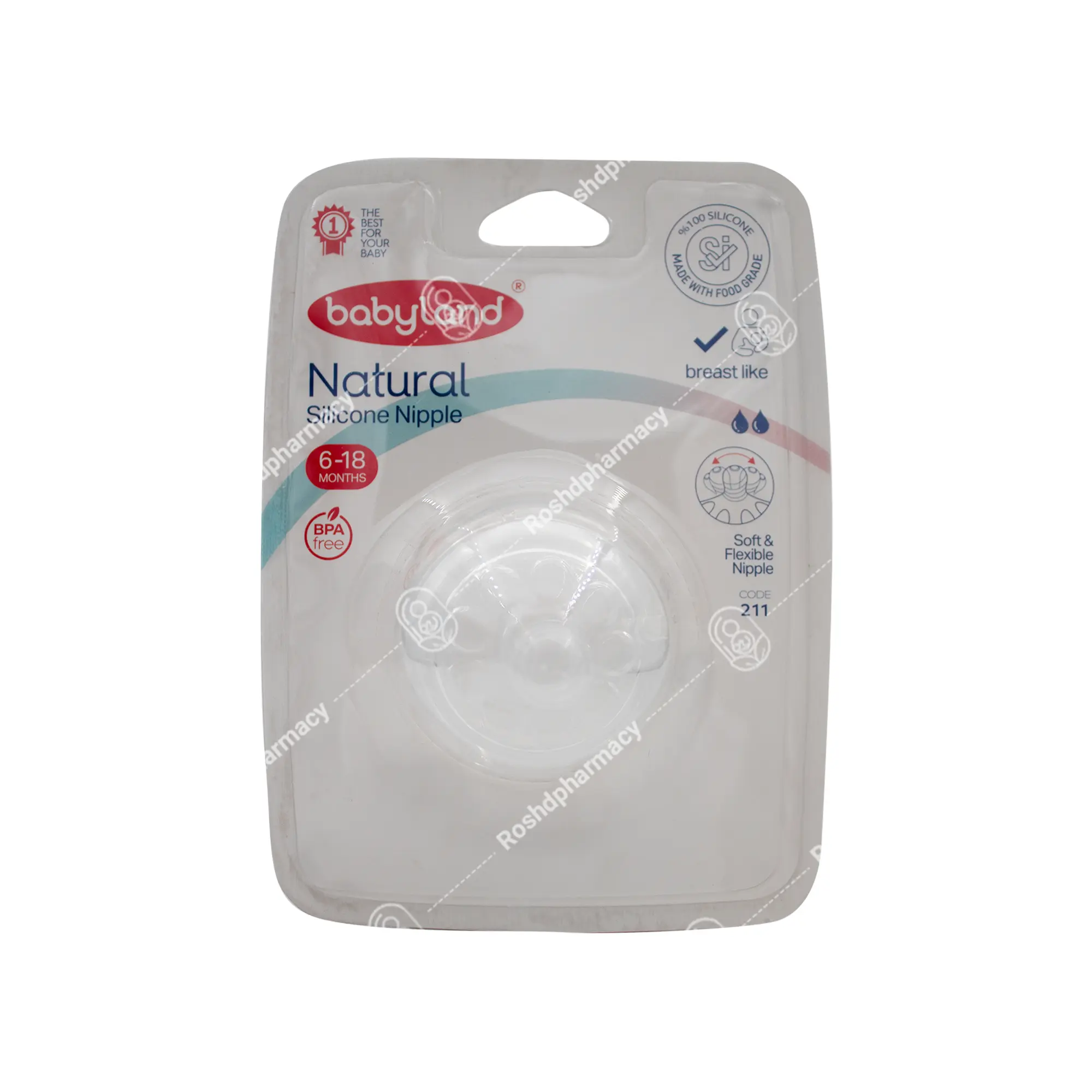 سرشیشه نچرال کد 211 بیبی لند