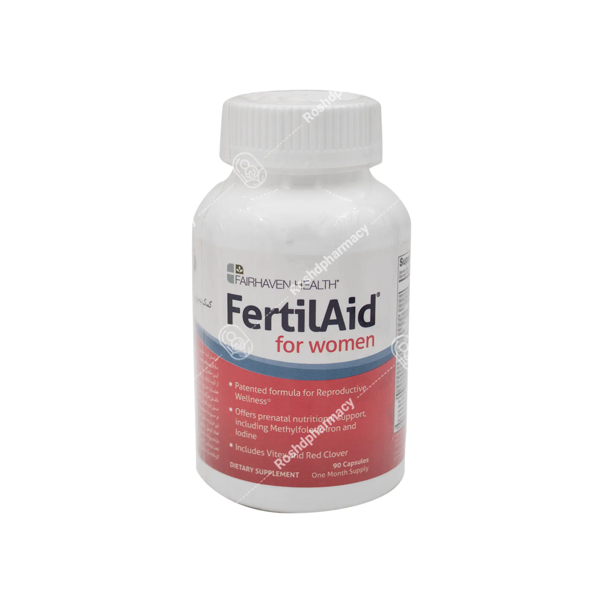 کپسول فرتیل اید برای خانم ها فیرهون هلث